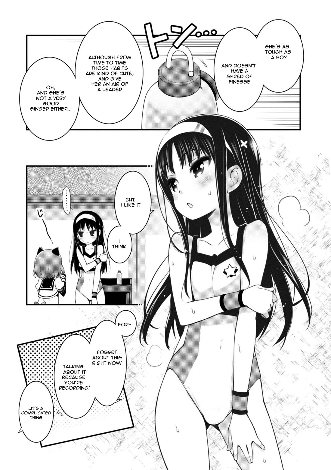 Sakura Nadeshiko Chapter 10 page 7 - Chapter 10: Pillows Joined