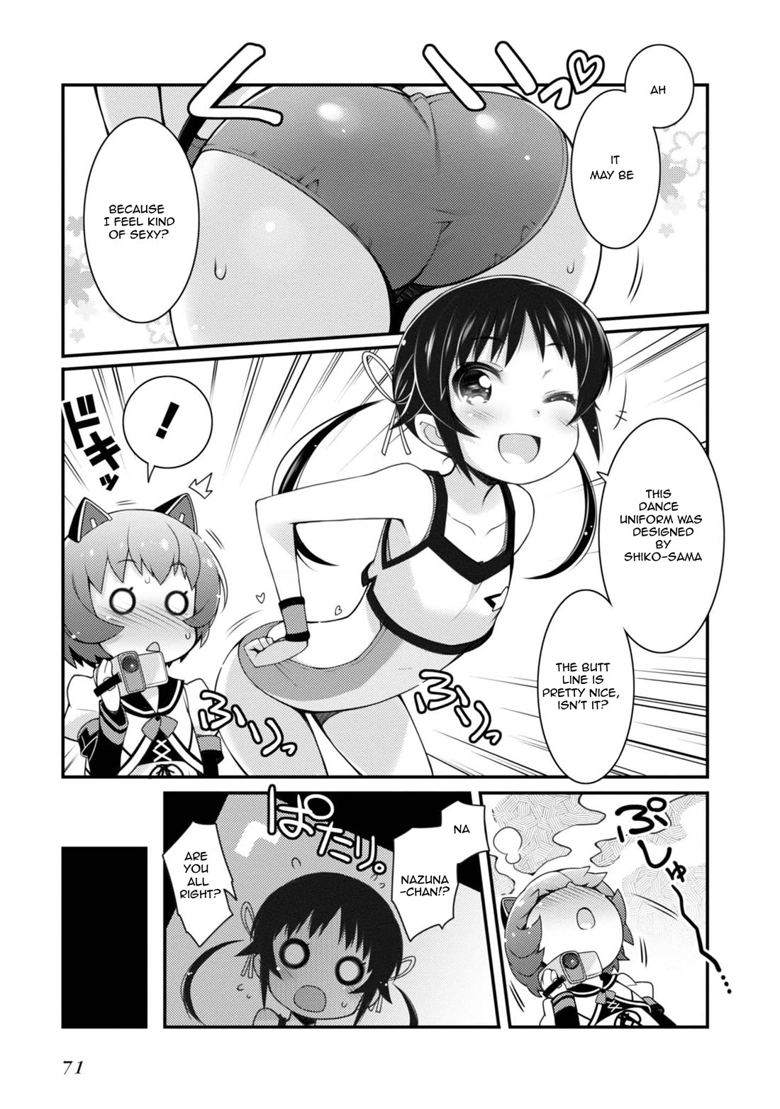 Sakura Nadeshiko Chapter 10 page 9 - Chapter 10: Pillows Joined