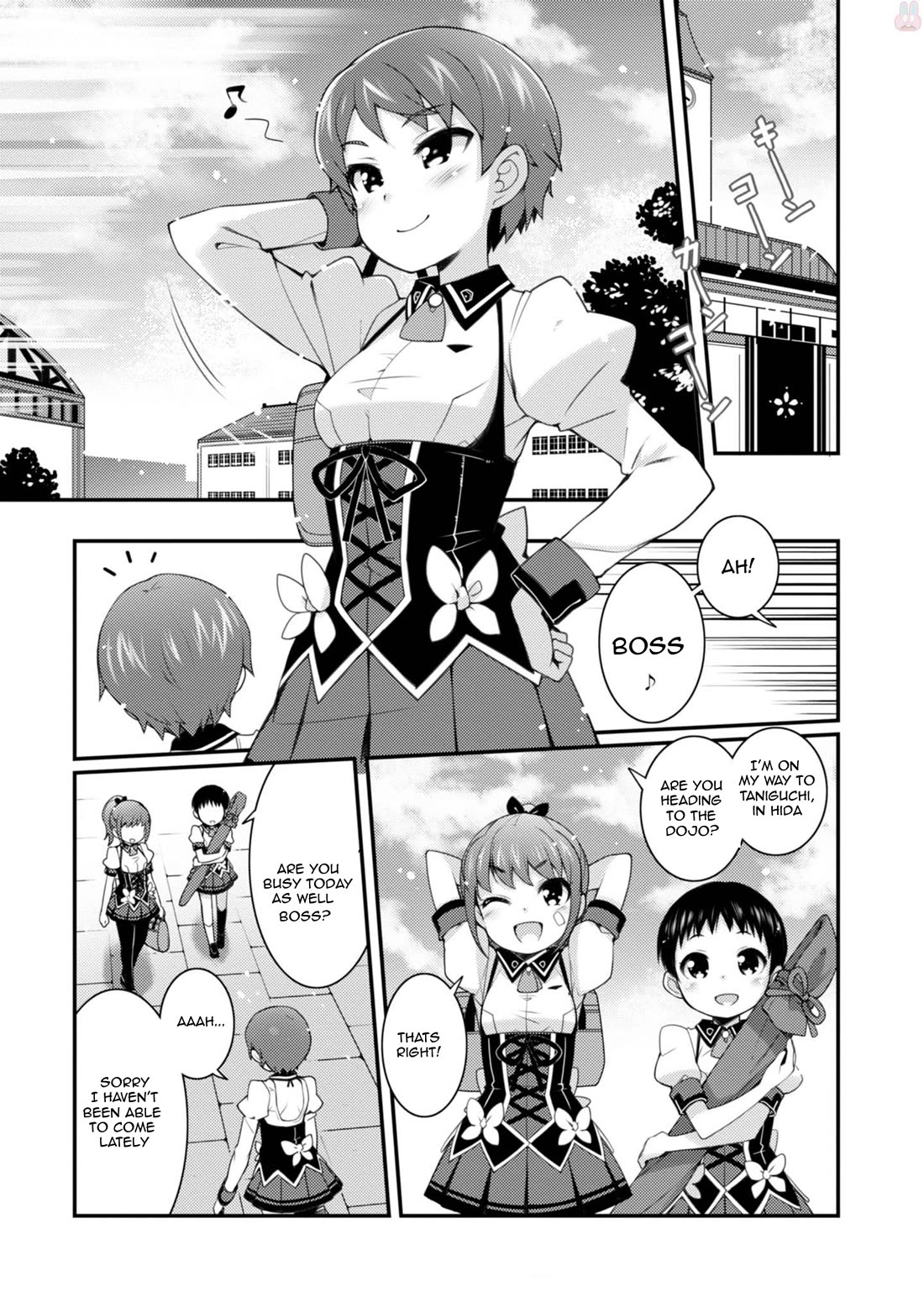 Sakura Nadeshiko Chapter 11 page 1 - Chapter 11: Those Who Train In Martial Arts