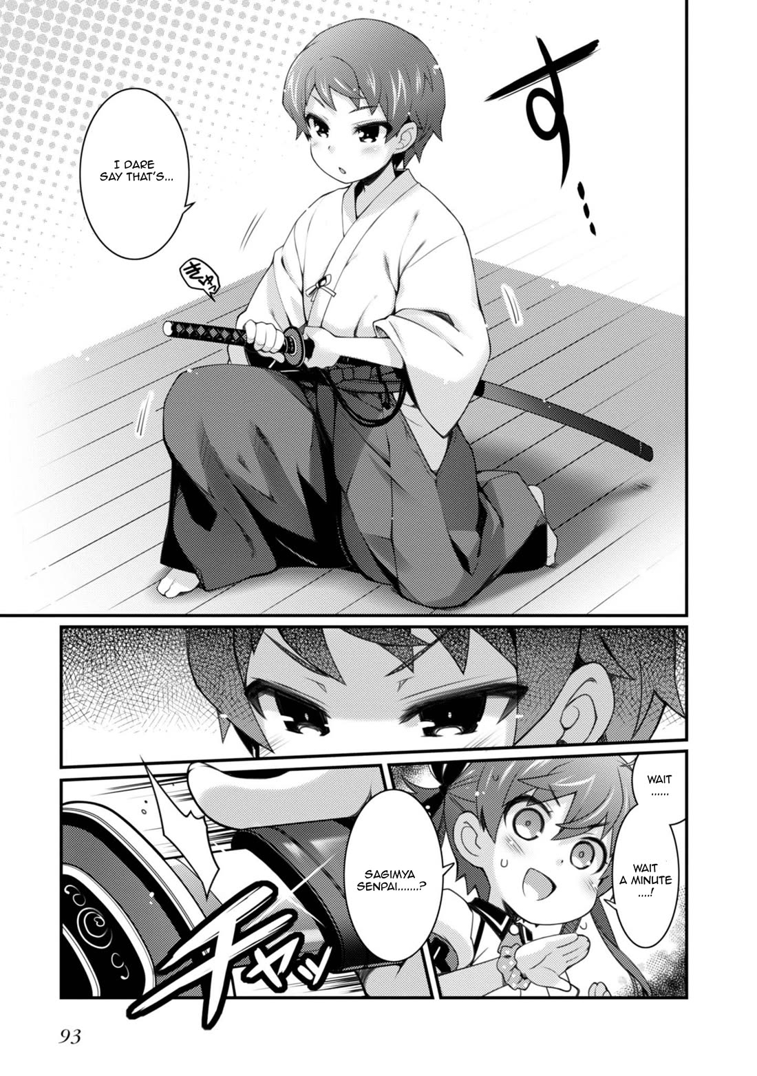 Sakura Nadeshiko Chapter 11 page 11 - Chapter 11: Those Who Train In Martial Arts