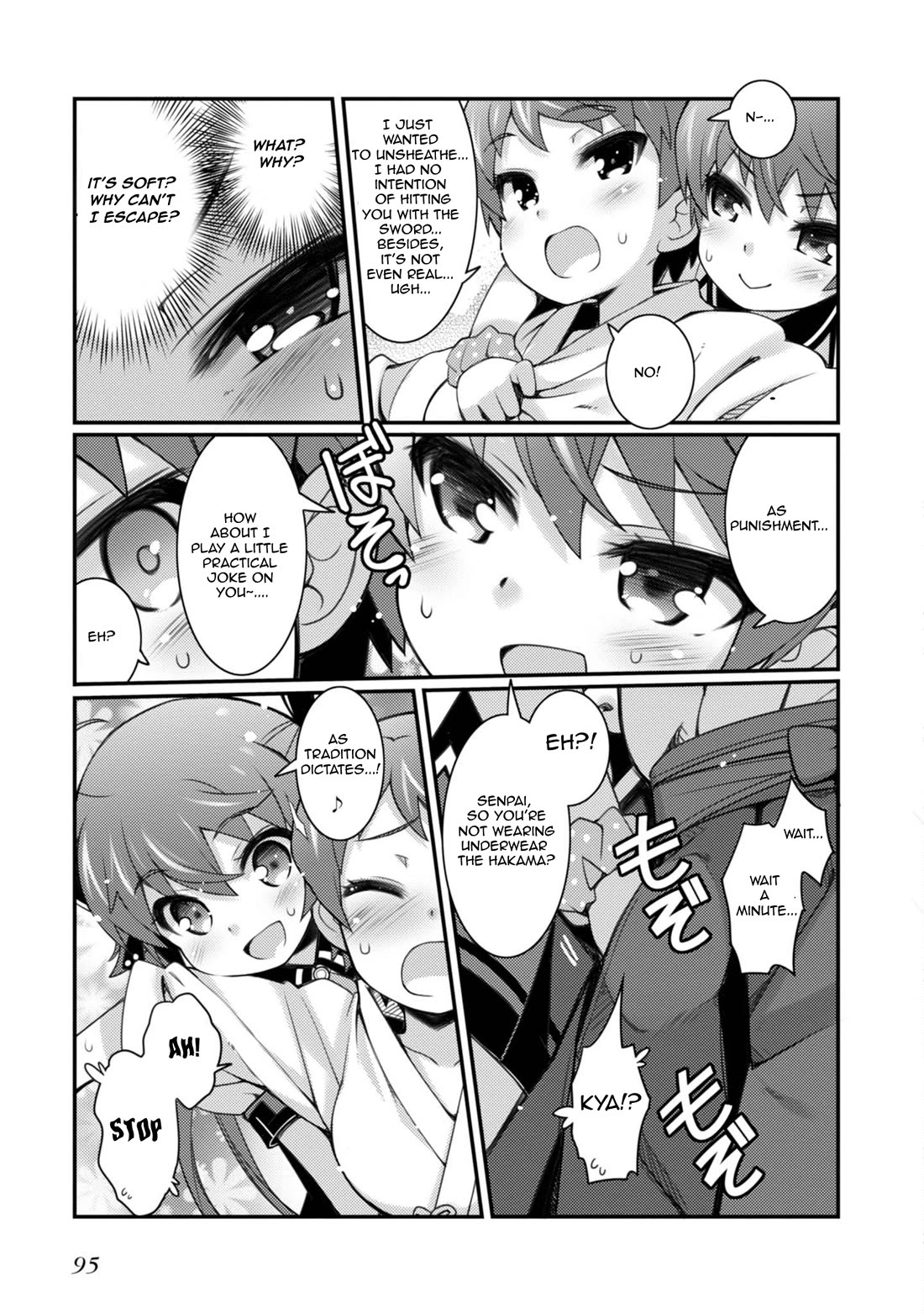 Sakura Nadeshiko Chapter 11 page 13 - Chapter 11: Those Who Train In Martial Arts