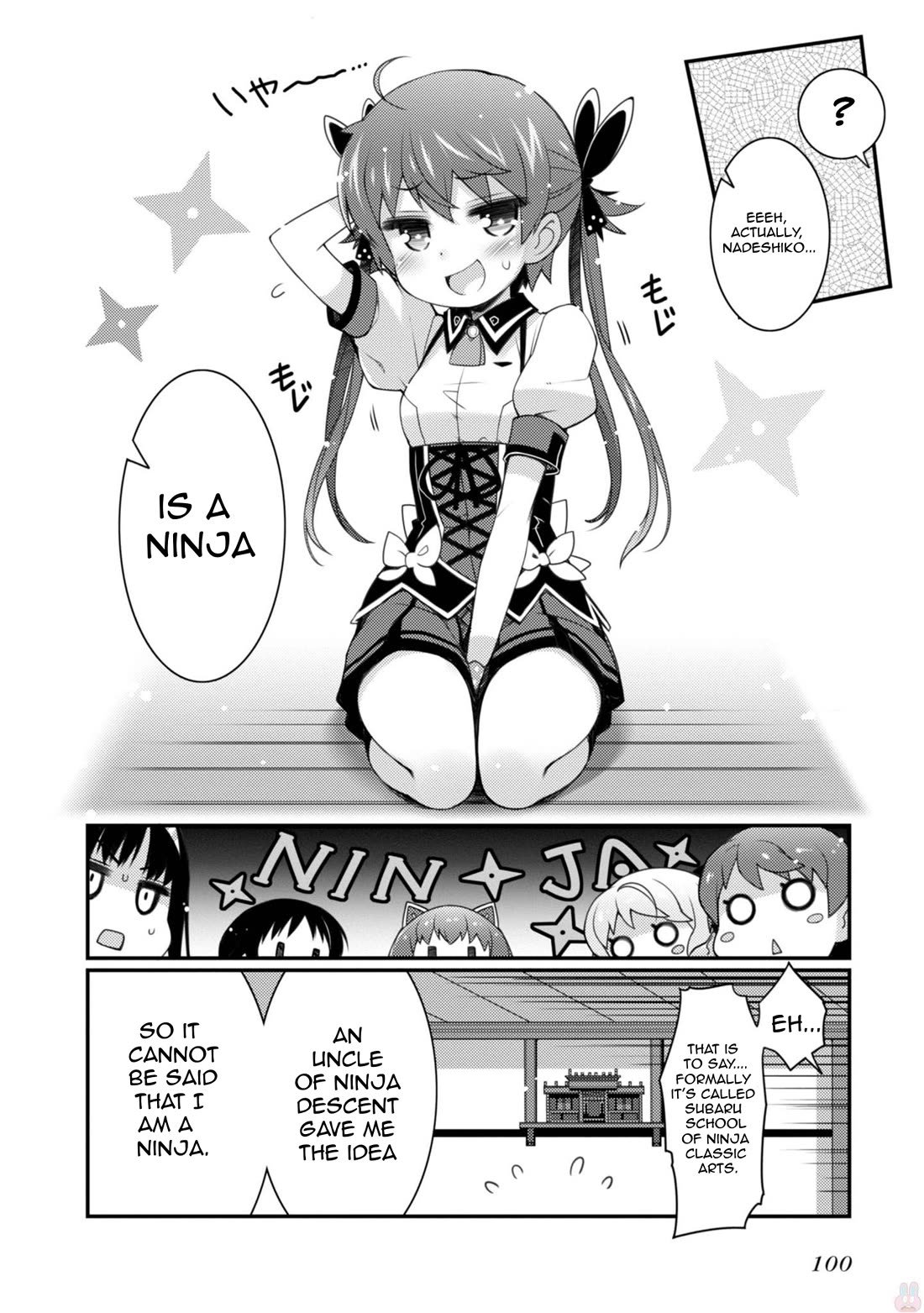Sakura Nadeshiko Chapter 11 page 18 - Chapter 11: Those Who Train In Martial Arts