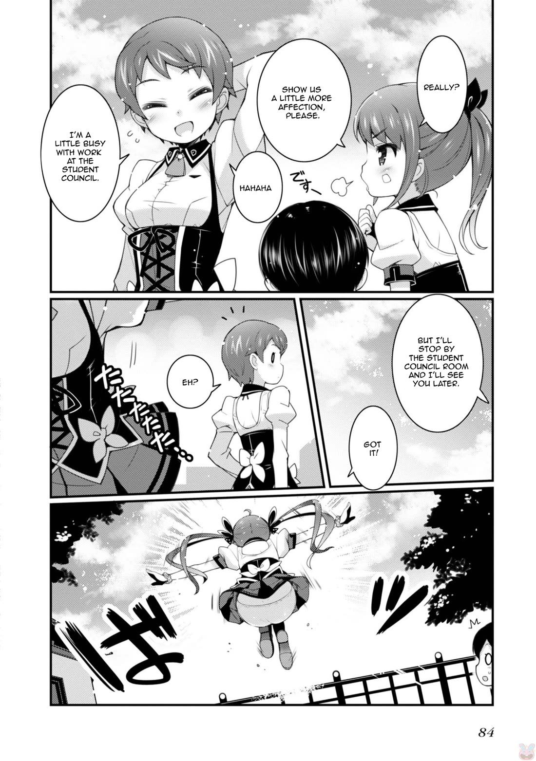 Sakura Nadeshiko Chapter 11 page 2 - Chapter 11: Those Who Train In Martial Arts