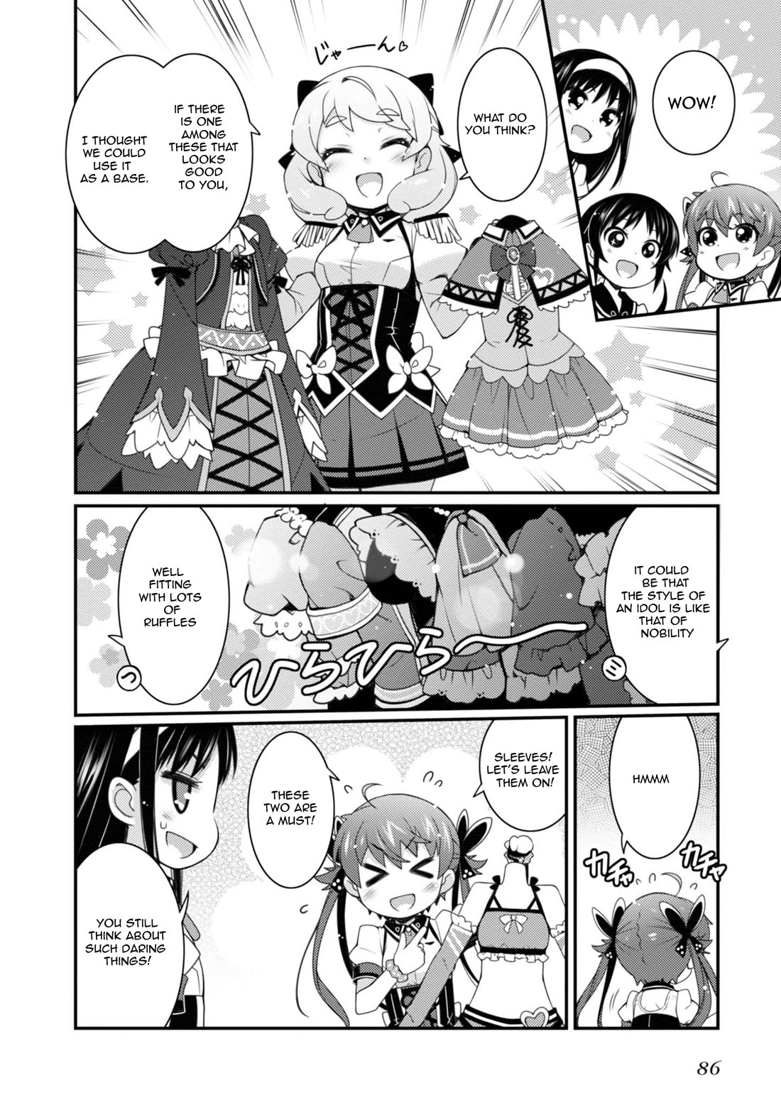 Sakura Nadeshiko Chapter 11 page 4 - Chapter 11: Those Who Train In Martial Arts