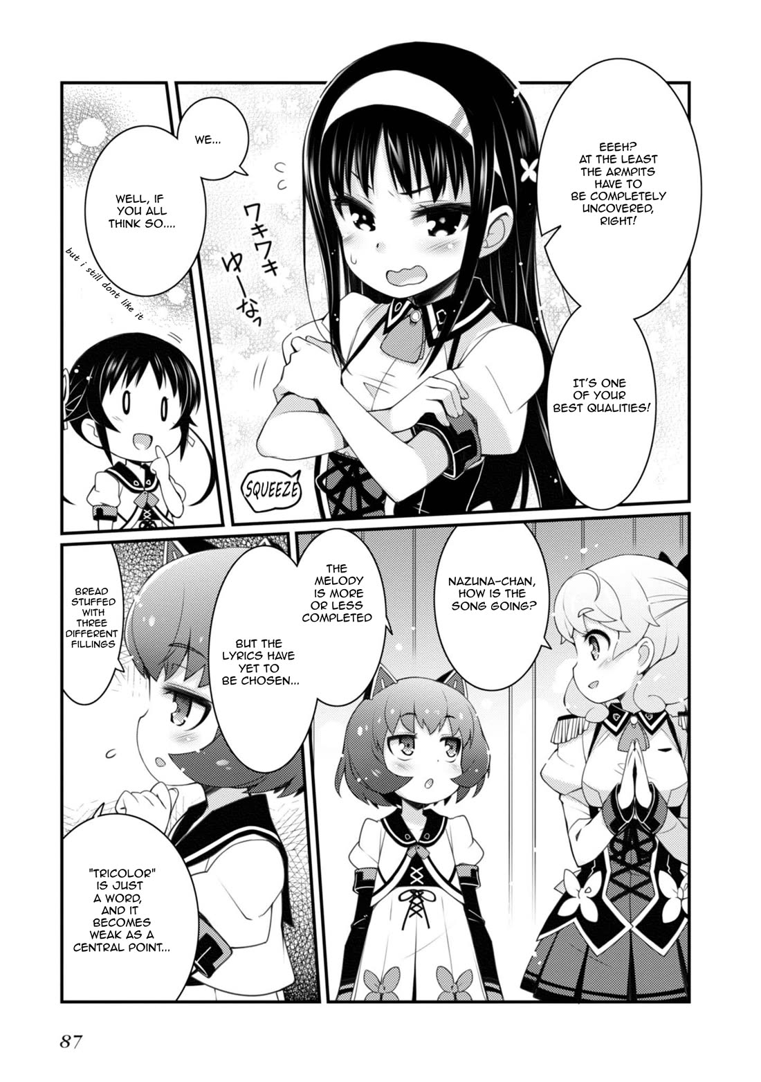 Sakura Nadeshiko Chapter 11 page 5 - Chapter 11: Those Who Train In Martial Arts