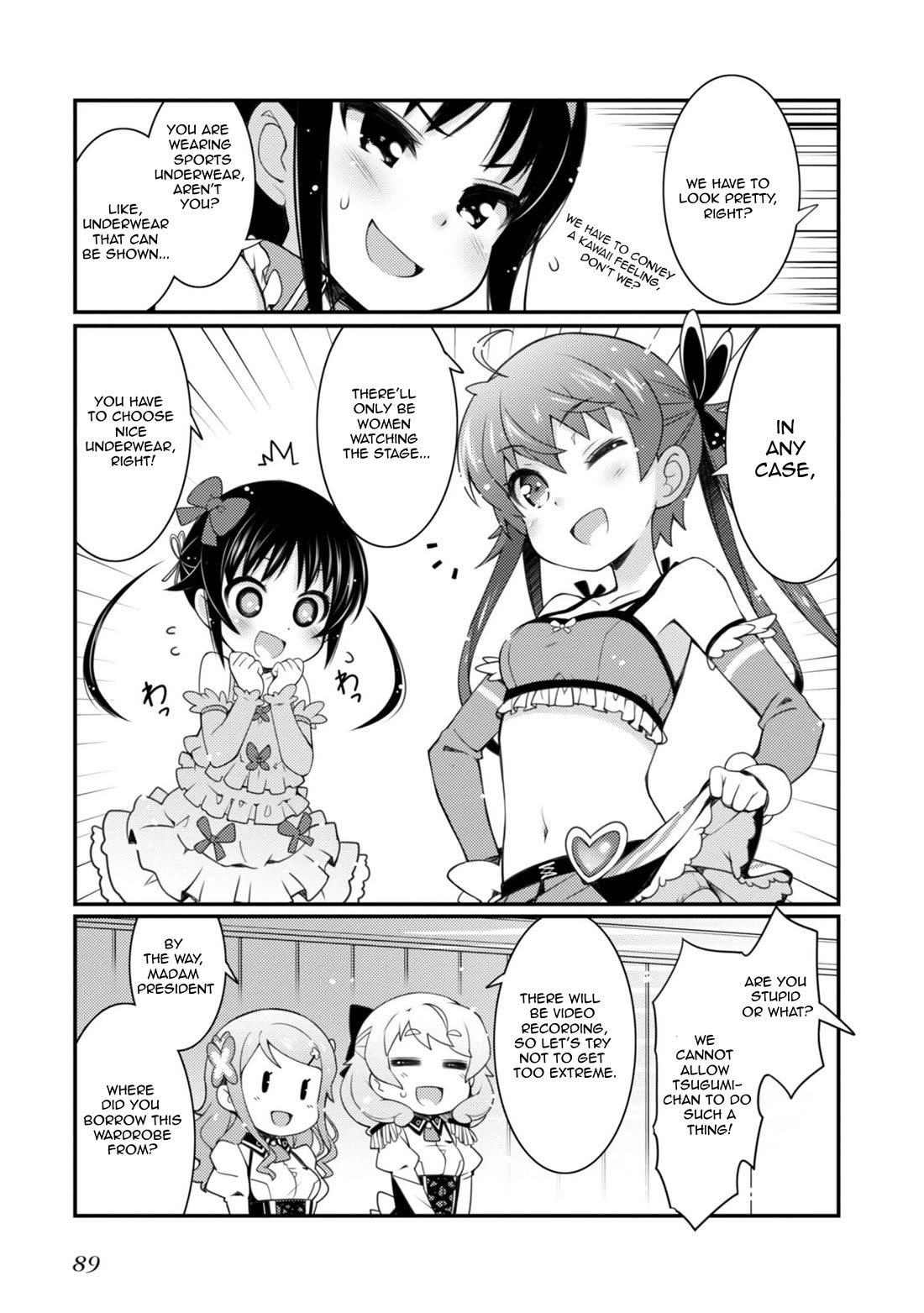 Sakura Nadeshiko Chapter 11 page 7 - Chapter 11: Those Who Train In Martial Arts