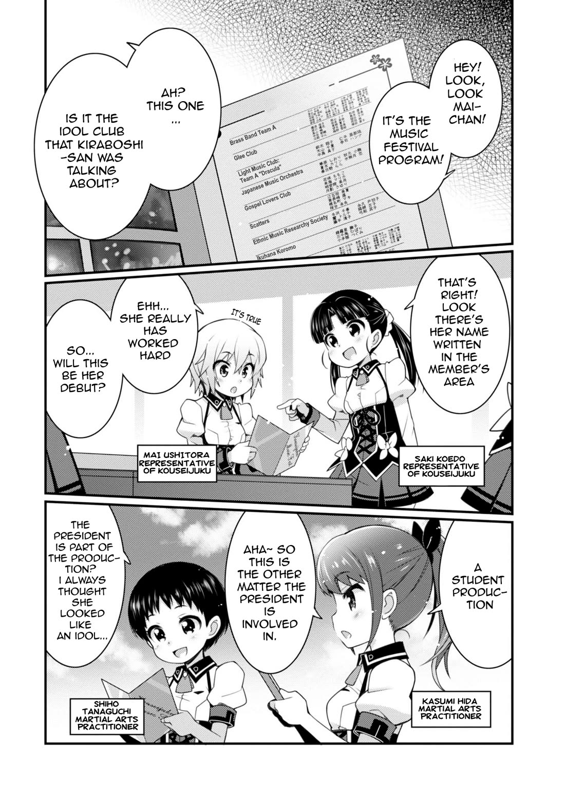 Sakura Nadeshiko Chapter 12 page 1 - Chapter 12: Let's Go On Stage!