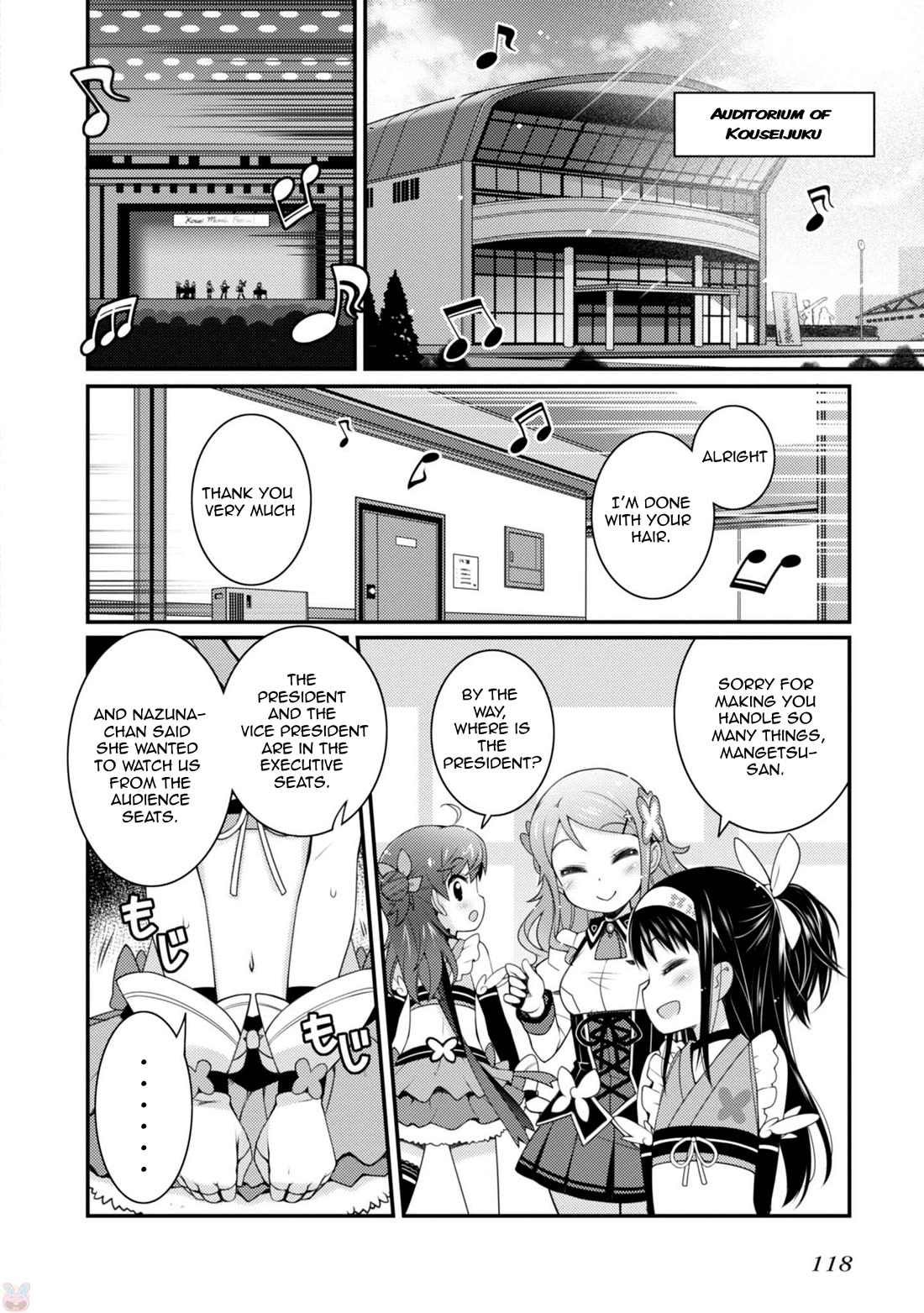 Sakura Nadeshiko Chapter 12 page 14 - Chapter 12: Let's Go On Stage!