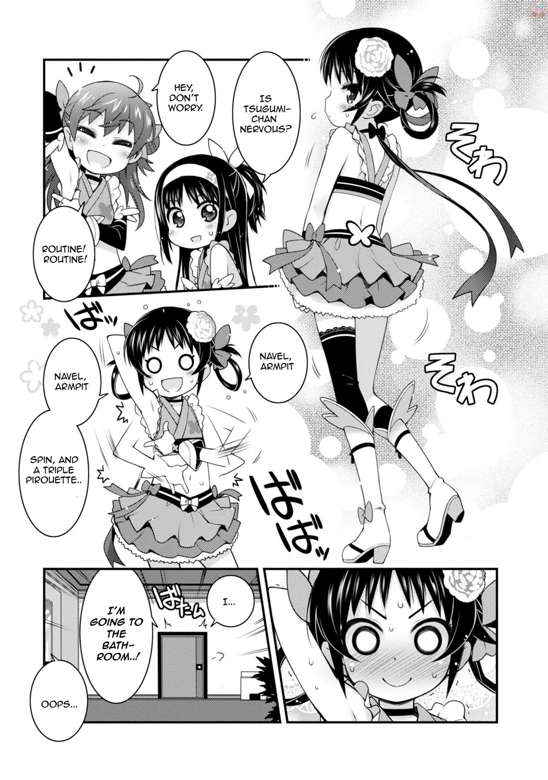 Sakura Nadeshiko Chapter 12 page 15 - Chapter 12: Let's Go On Stage!