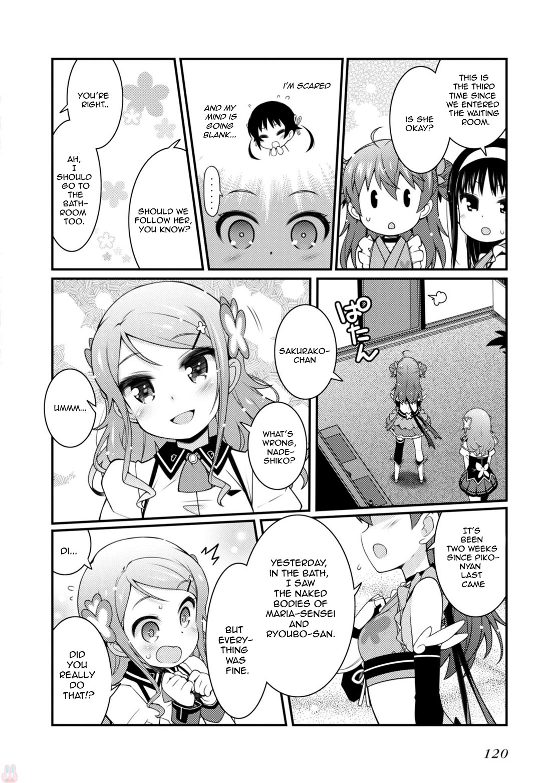 Sakura Nadeshiko Chapter 12 page 16 - Chapter 12: Let's Go On Stage!