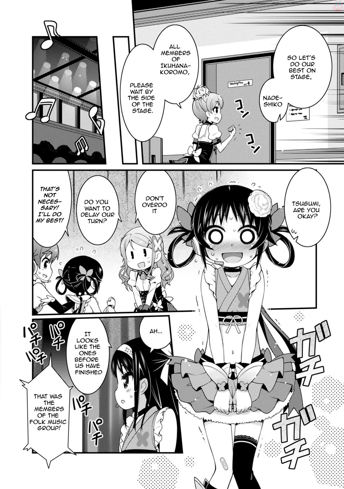 Sakura Nadeshiko Chapter 12 page 18 - Chapter 12: Let's Go On Stage!