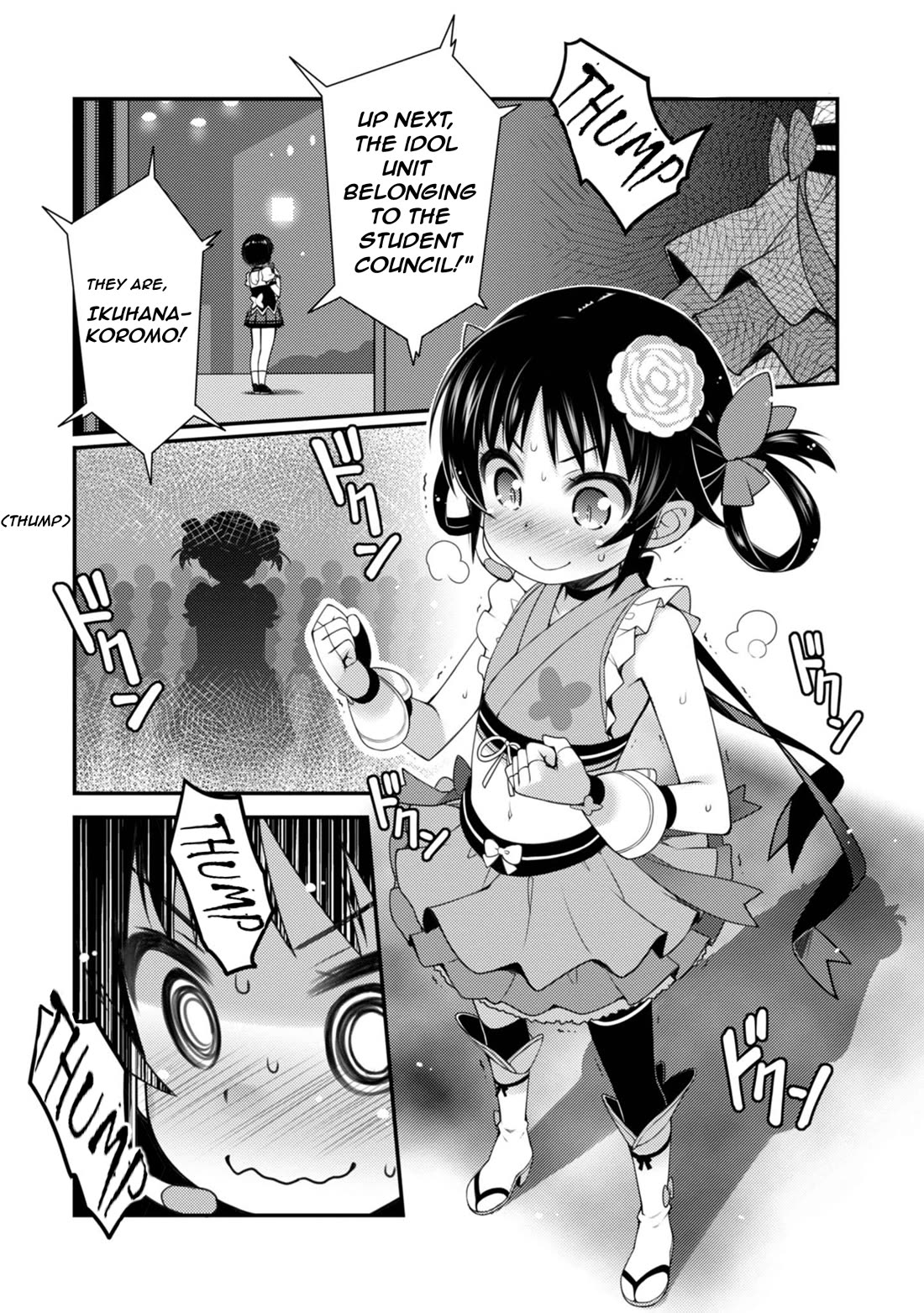 Sakura Nadeshiko Chapter 12 page 19 - Chapter 12: Let's Go On Stage!