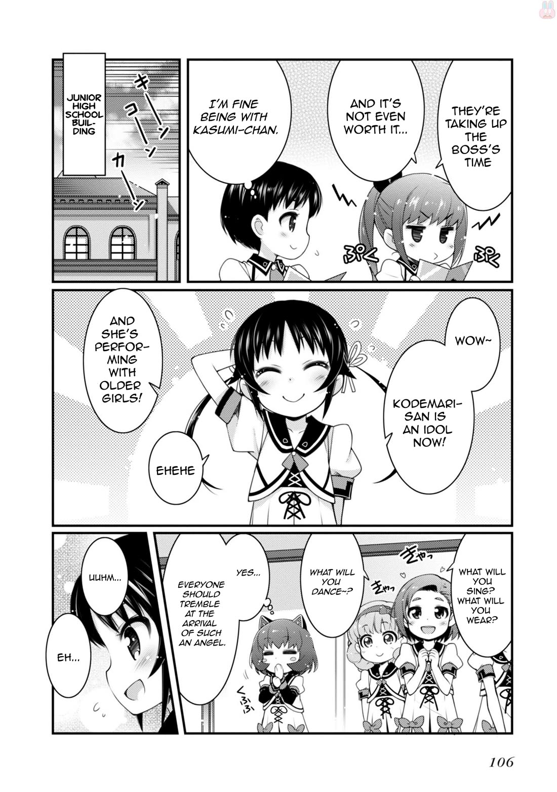 Sakura Nadeshiko Chapter 12 page 2 - Chapter 12: Let's Go On Stage!