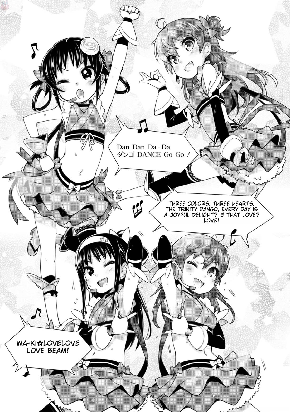 Sakura Nadeshiko Chapter 13 page 11 - Chapter 13: Flashing Debut