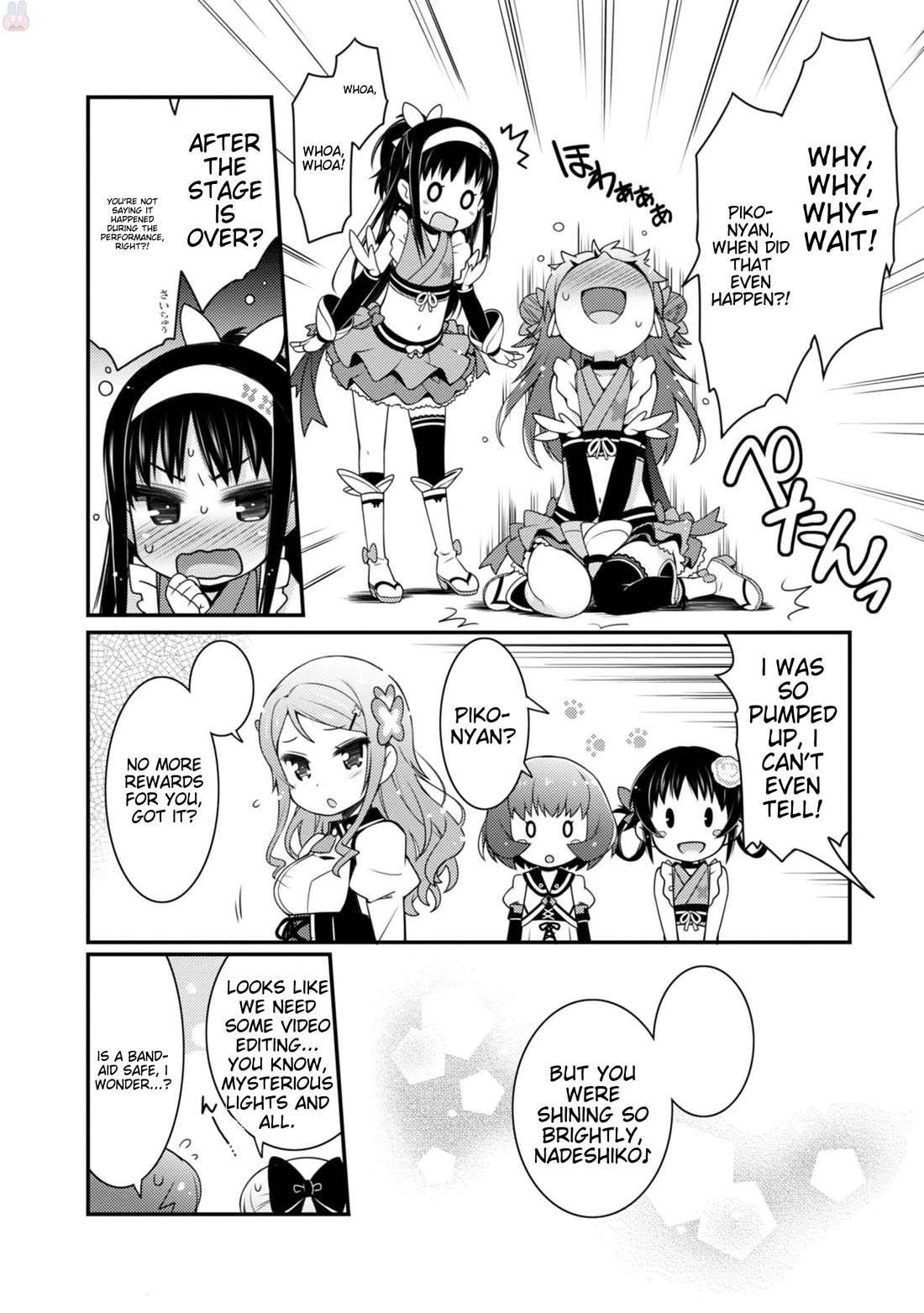 Sakura Nadeshiko Chapter 13 page 19 - Chapter 13: Flashing Debut