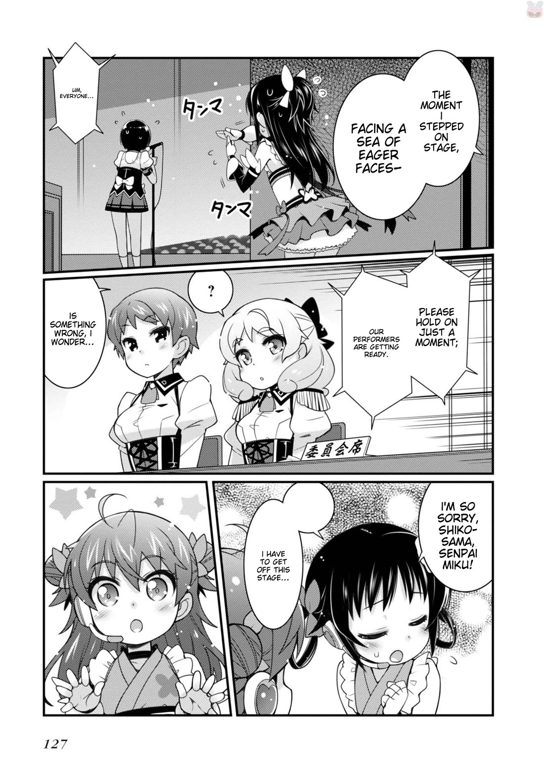 Sakura Nadeshiko Chapter 13 page 3 - Chapter 13: Flashing Debut