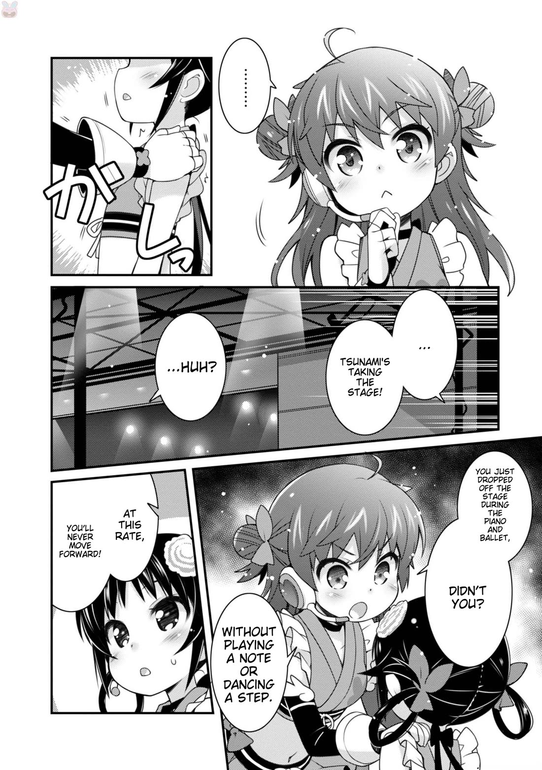 Sakura Nadeshiko Chapter 13 page 4 - Chapter 13: Flashing Debut