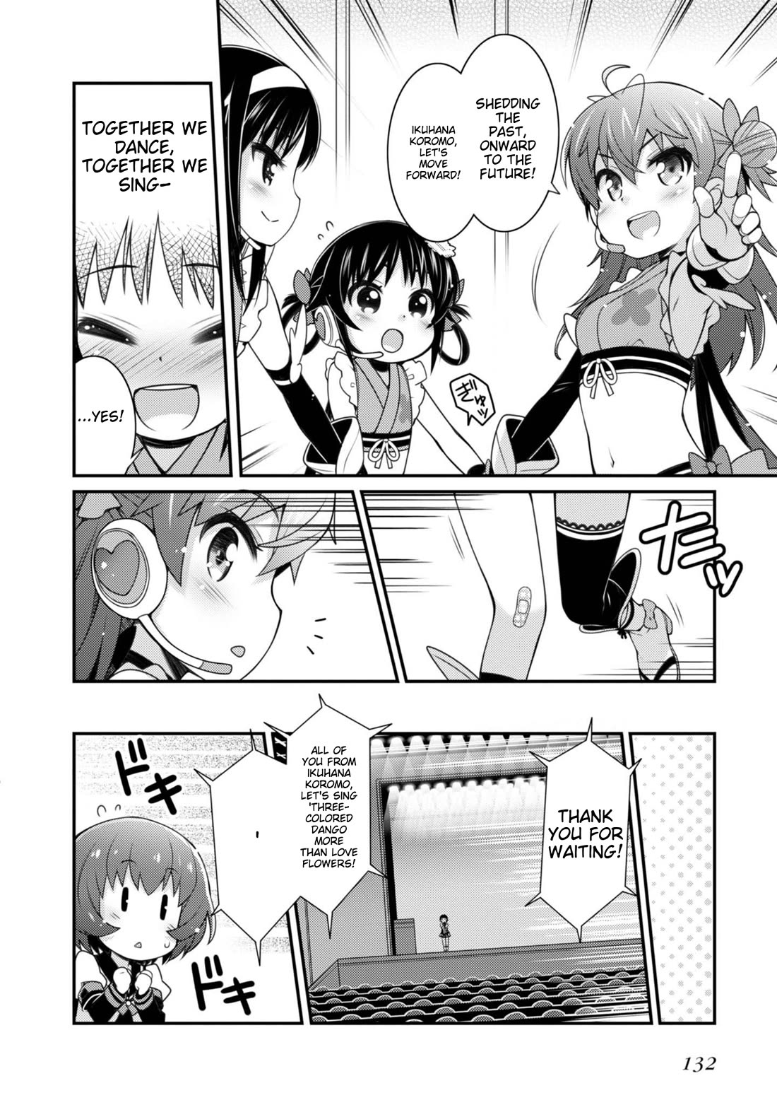 Sakura Nadeshiko Chapter 13 page 8 - Chapter 13: Flashing Debut