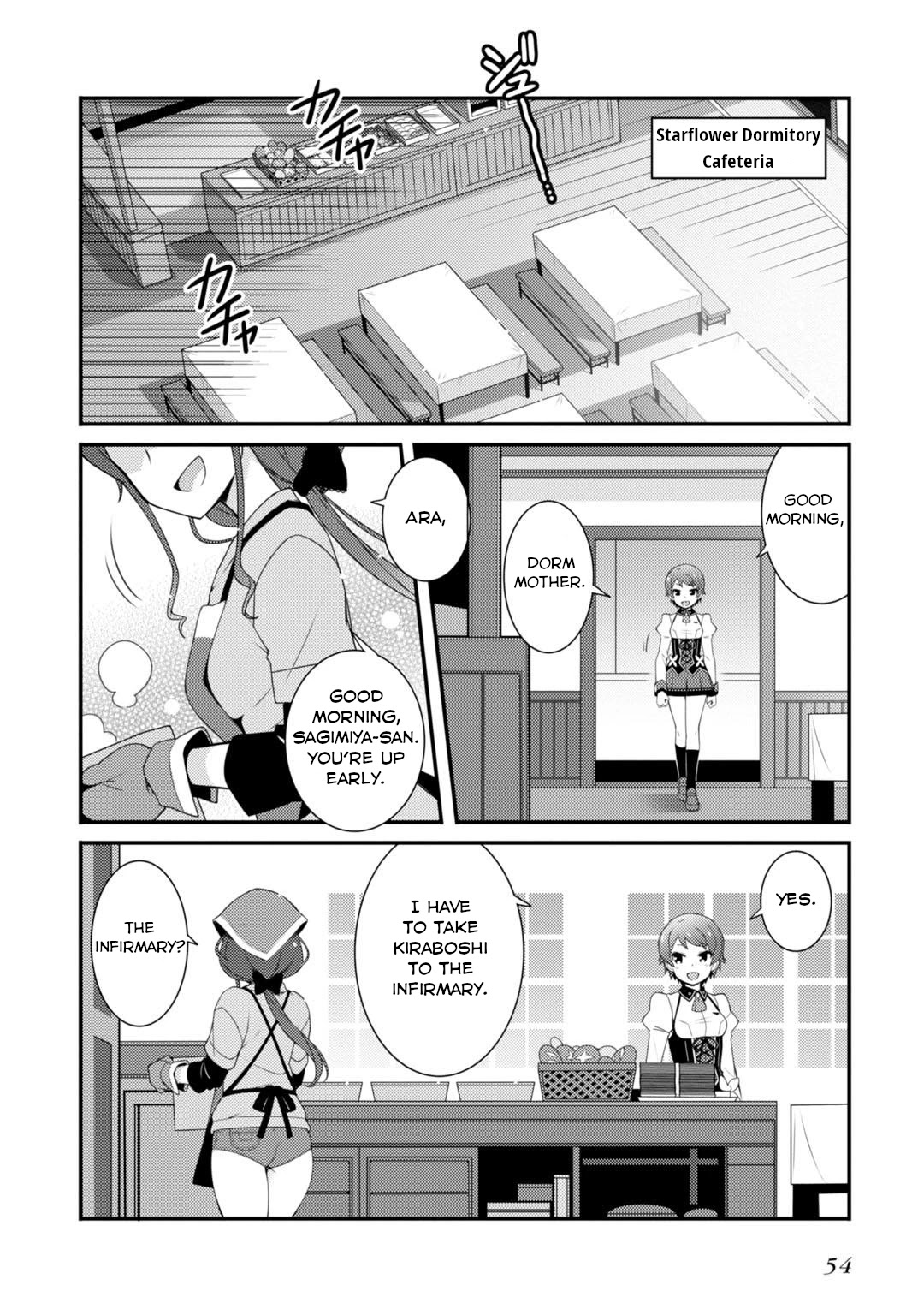 Sakura Nadeshiko Chapter 2 page 12 - Chapter 2: Fallen Stars and Scattered Flowers