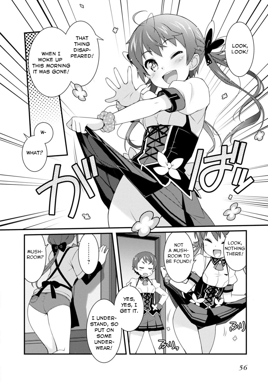 Sakura Nadeshiko Chapter 2 page 14 - Chapter 2: Fallen Stars and Scattered Flowers