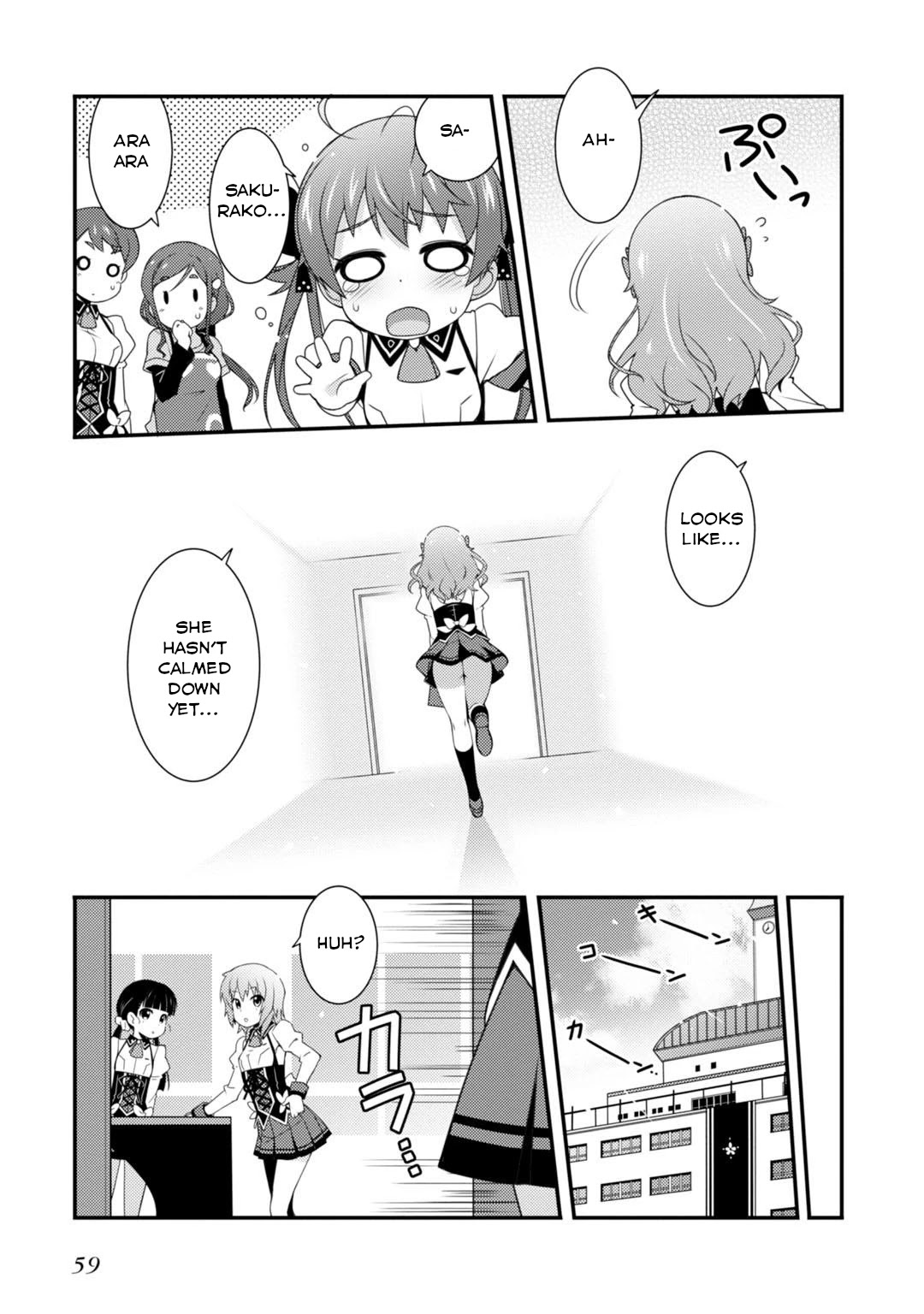 Sakura Nadeshiko Chapter 2 page 17 - Chapter 2: Fallen Stars and Scattered Flowers