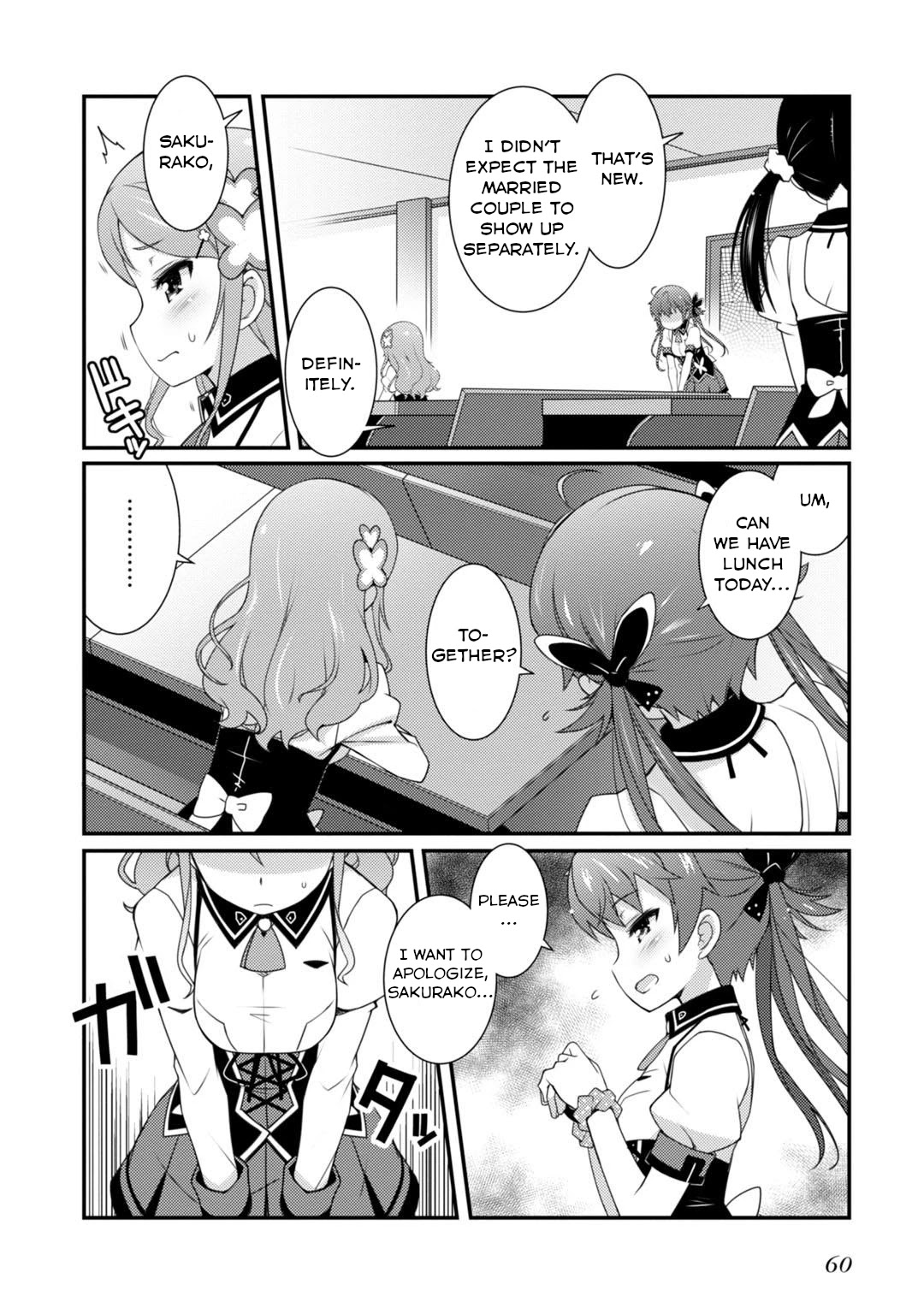 Sakura Nadeshiko Chapter 2 page 18 - Chapter 2: Fallen Stars and Scattered Flowers