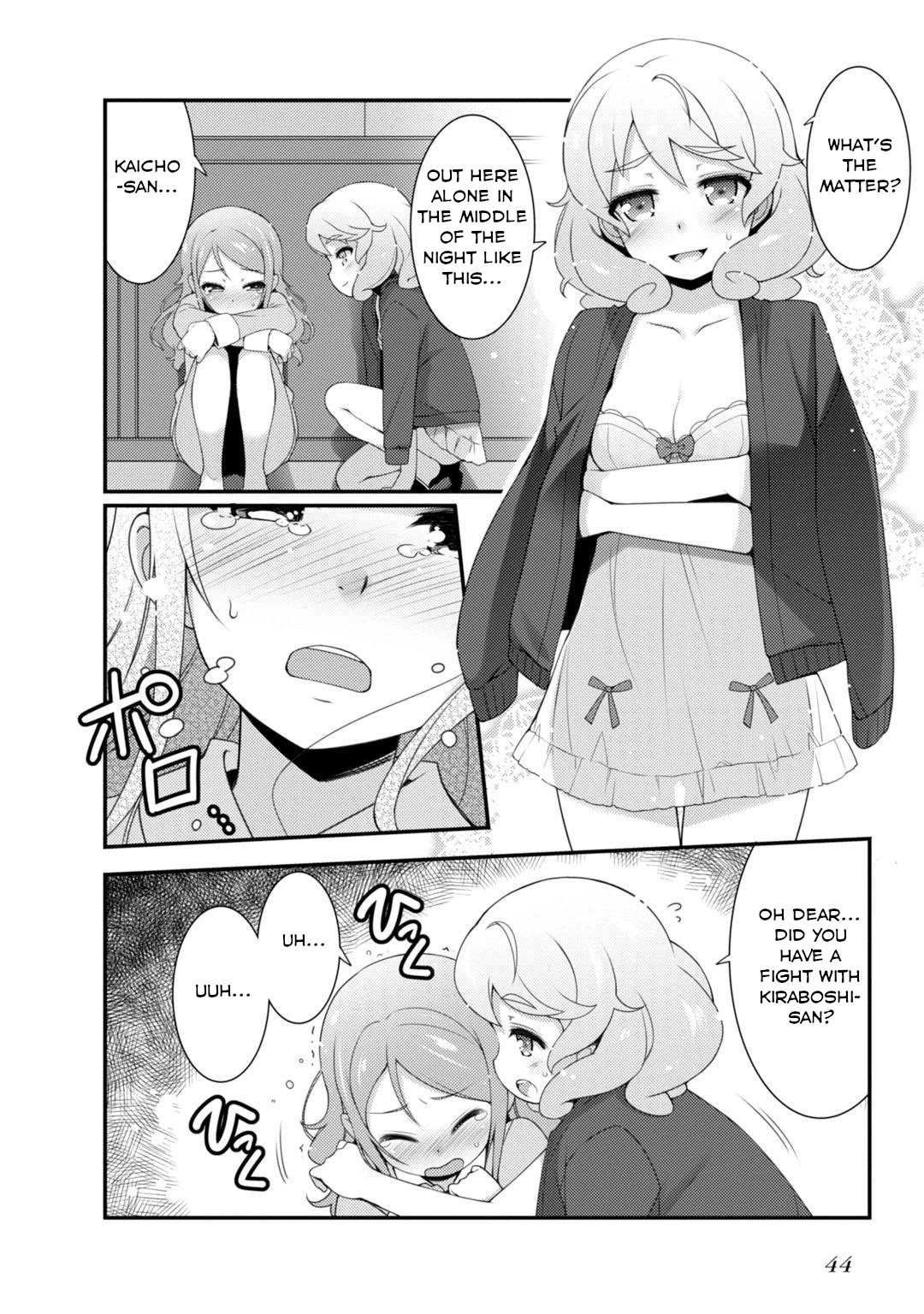 Sakura Nadeshiko Chapter 2 page 2 - Chapter 2: Fallen Stars and Scattered Flowers
