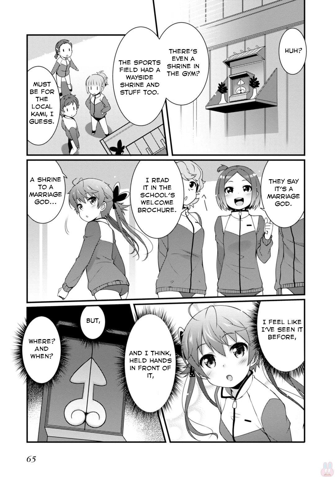 Sakura Nadeshiko Chapter 2 page 23 - Chapter 2: Fallen Stars and Scattered Flowers