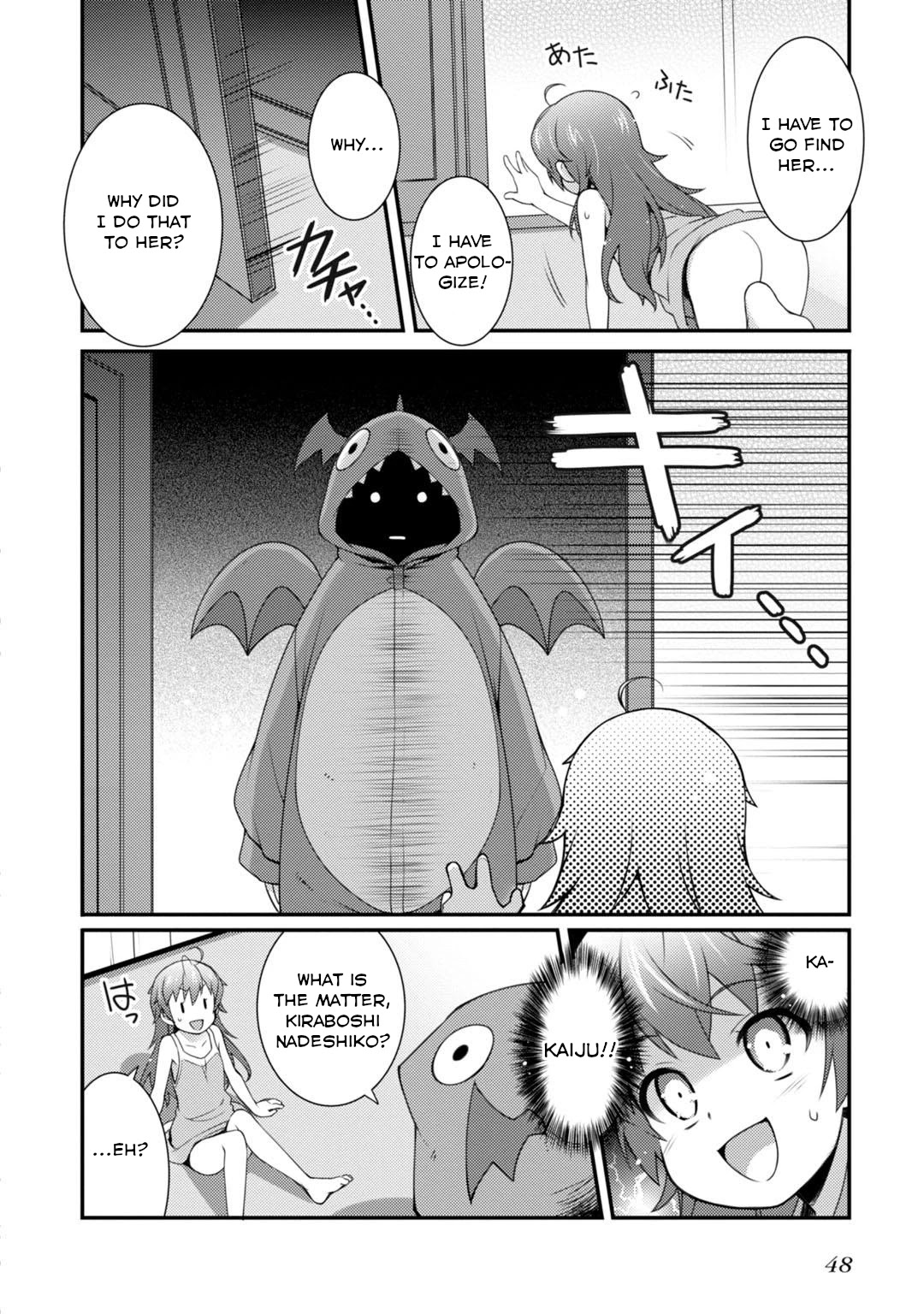 Sakura Nadeshiko Chapter 2 page 6 - Chapter 2: Fallen Stars and Scattered Flowers