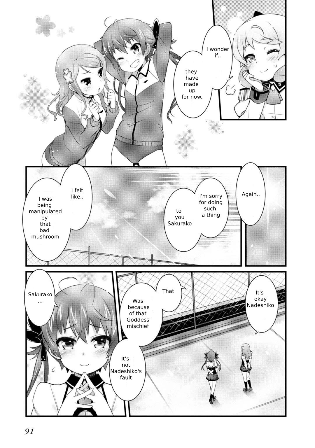 Sakura Nadeshiko Chapter 3 page 21 - Chapter 3: Two Flowers