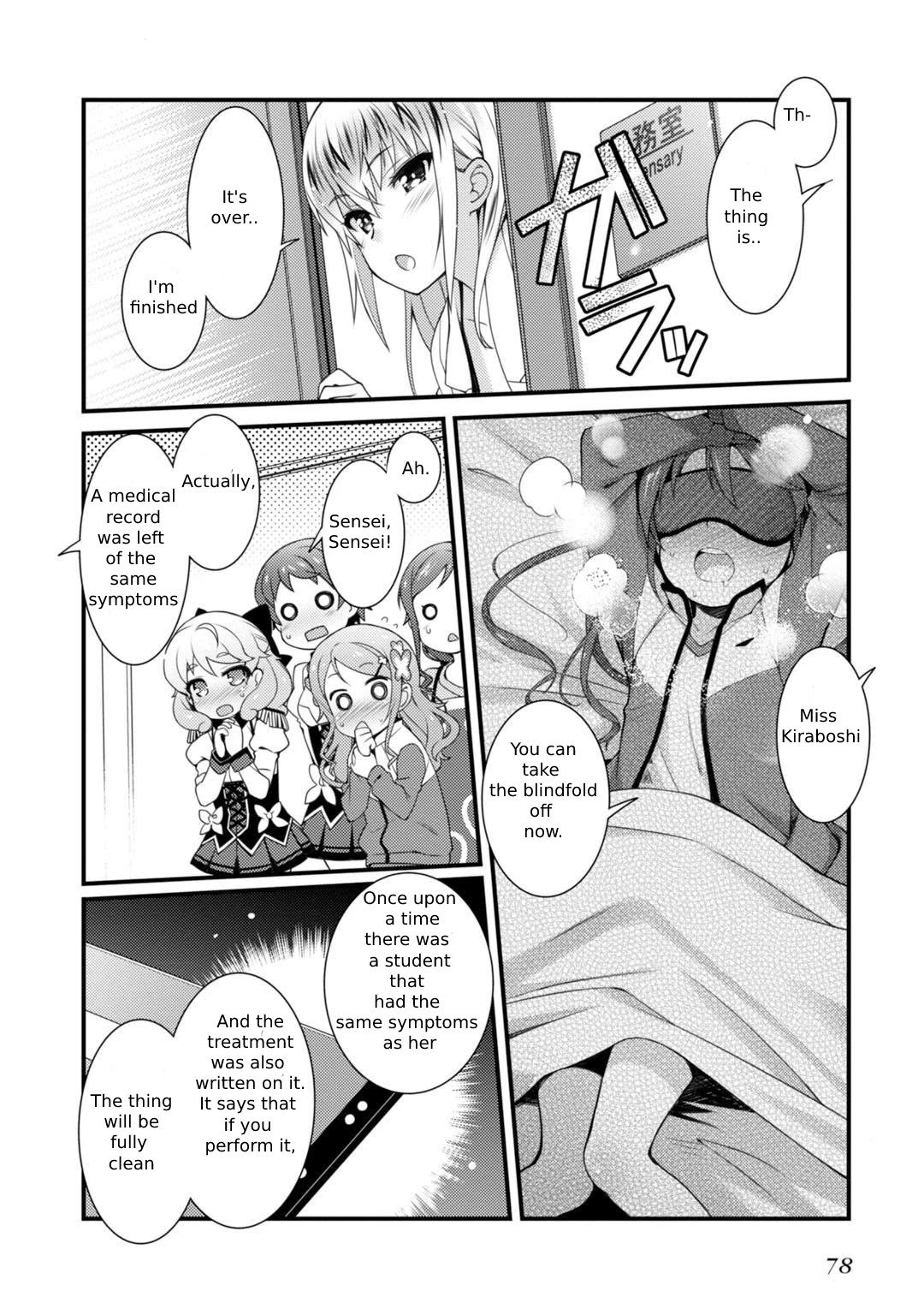 Sakura Nadeshiko Chapter 3 page 8 - Chapter 3: Two Flowers
