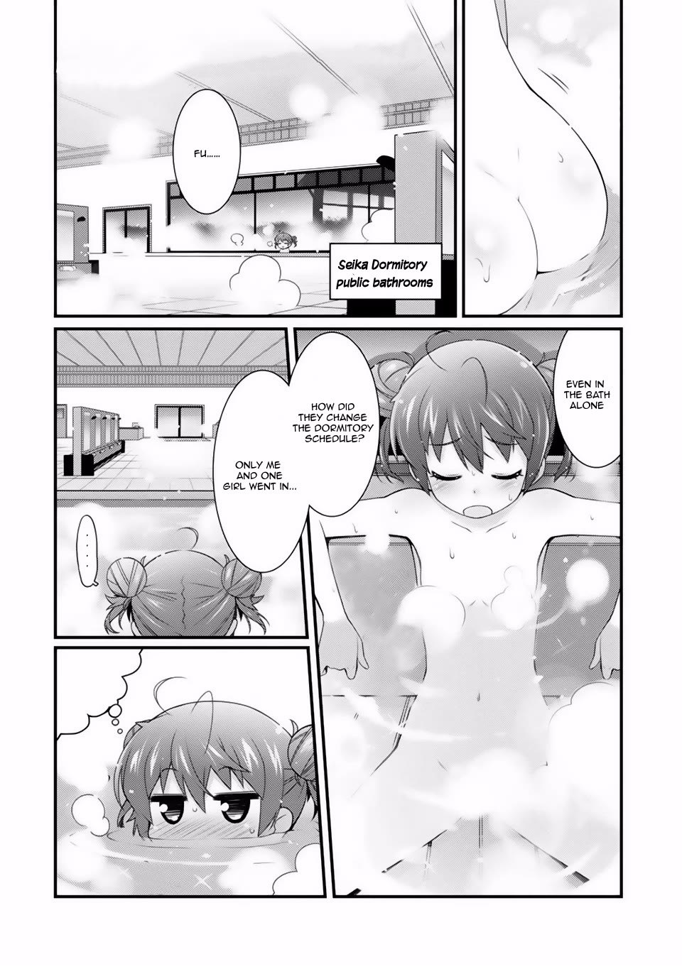 Sakura Nadeshiko Chapter 4 page 17 - Chapter 4: The Bird that Announces Spring