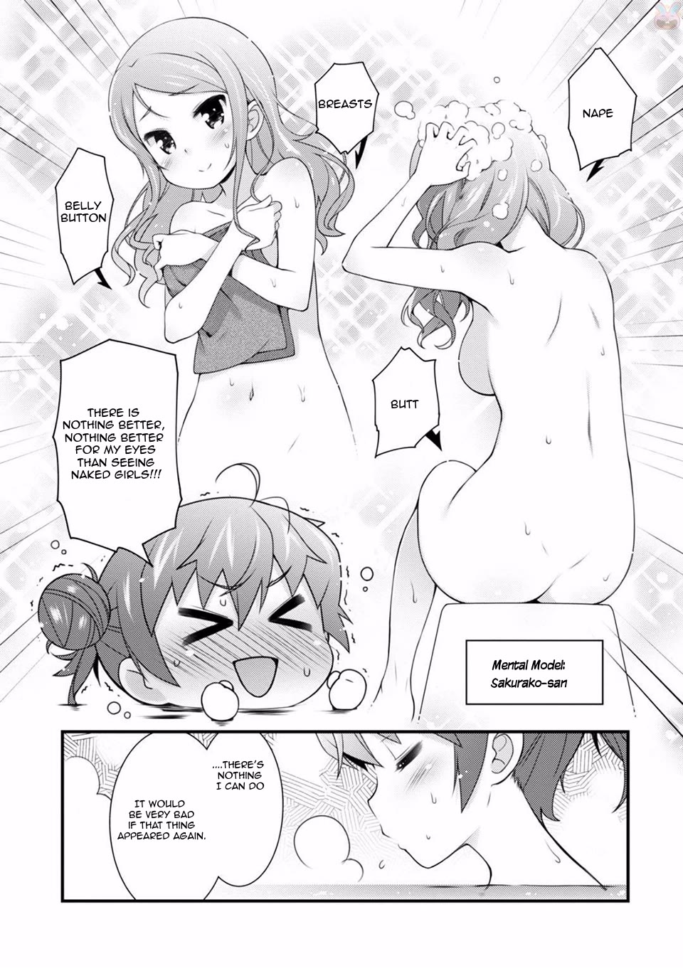 Sakura Nadeshiko Chapter 4 page 18 - Chapter 4: The Bird that Announces Spring