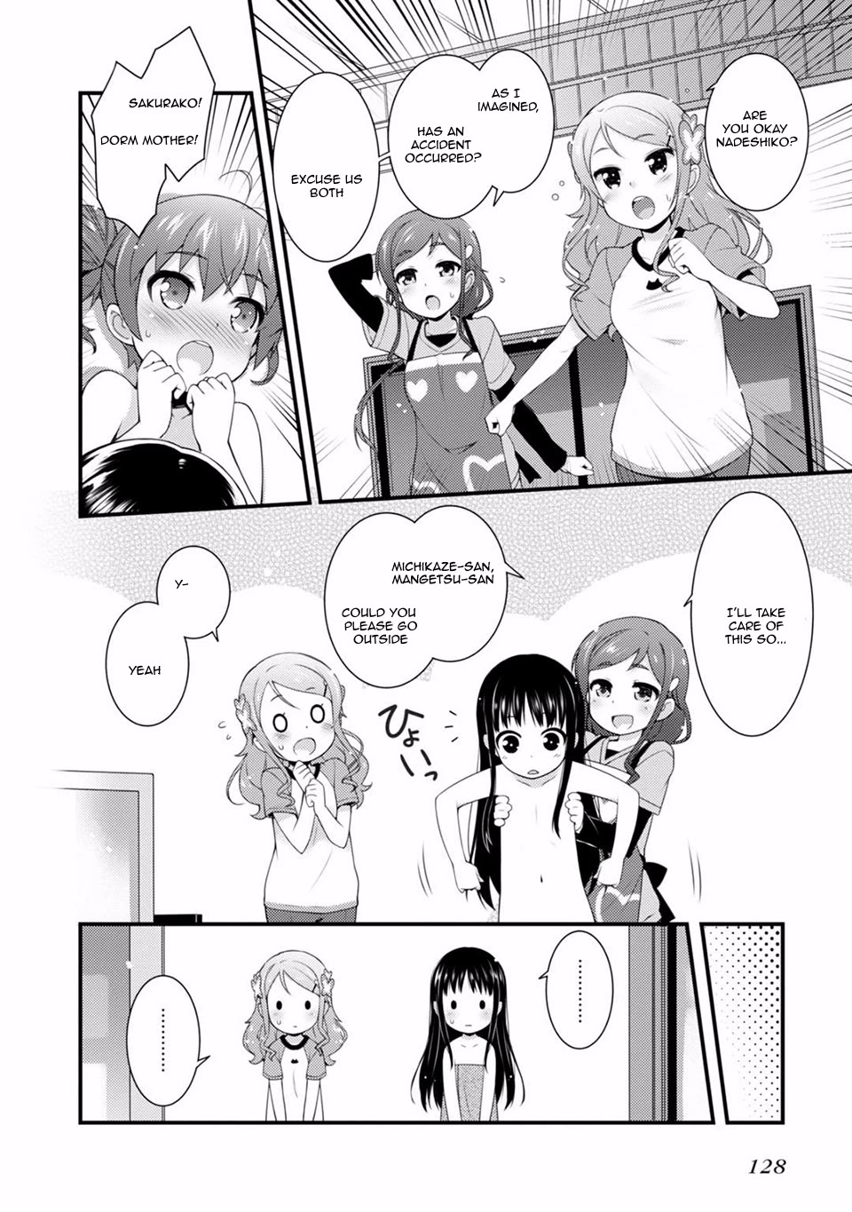Sakura Nadeshiko Chapter 5 page 12 - Chapter 5: The Bird that Announces Spring Part 2