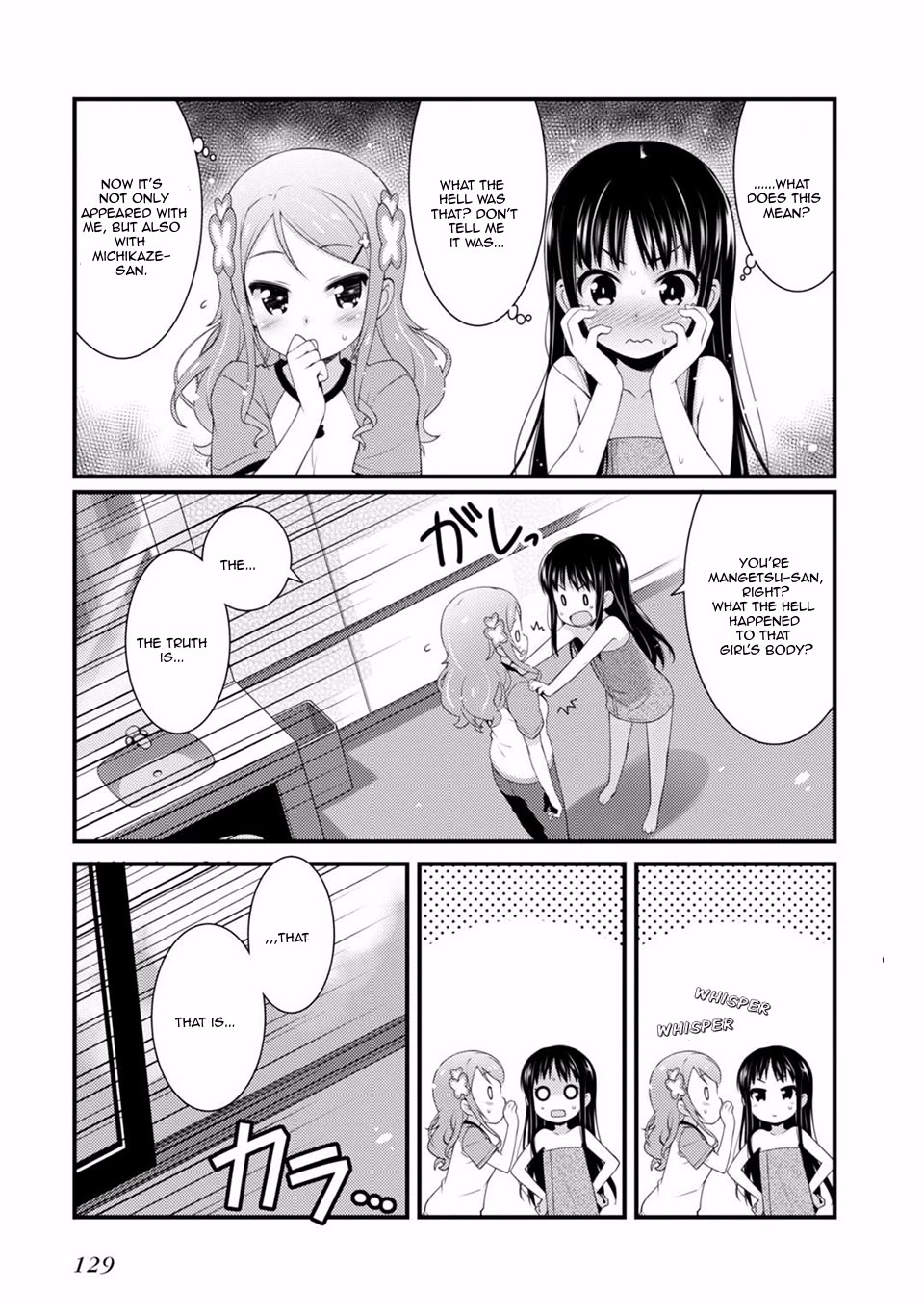 Sakura Nadeshiko Chapter 5 page 13 - Chapter 5: The Bird that Announces Spring Part 2
