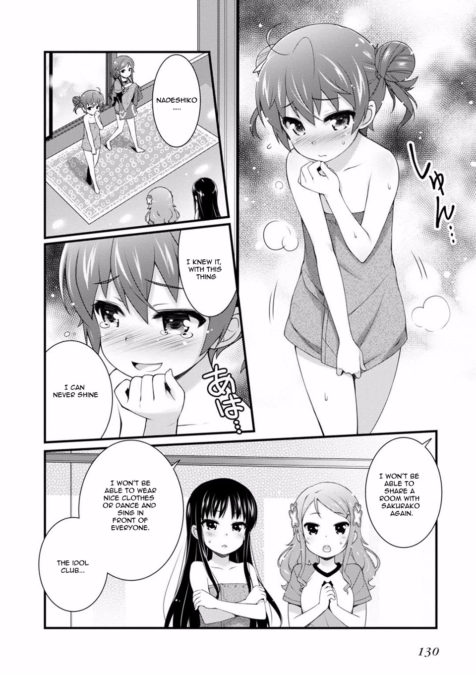 Sakura Nadeshiko Chapter 5 page 14 - Chapter 5: The Bird that Announces Spring Part 2