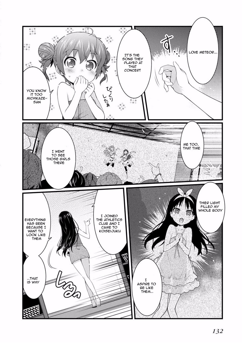 Sakura Nadeshiko Chapter 5 page 16 - Chapter 5: The Bird that Announces Spring Part 2