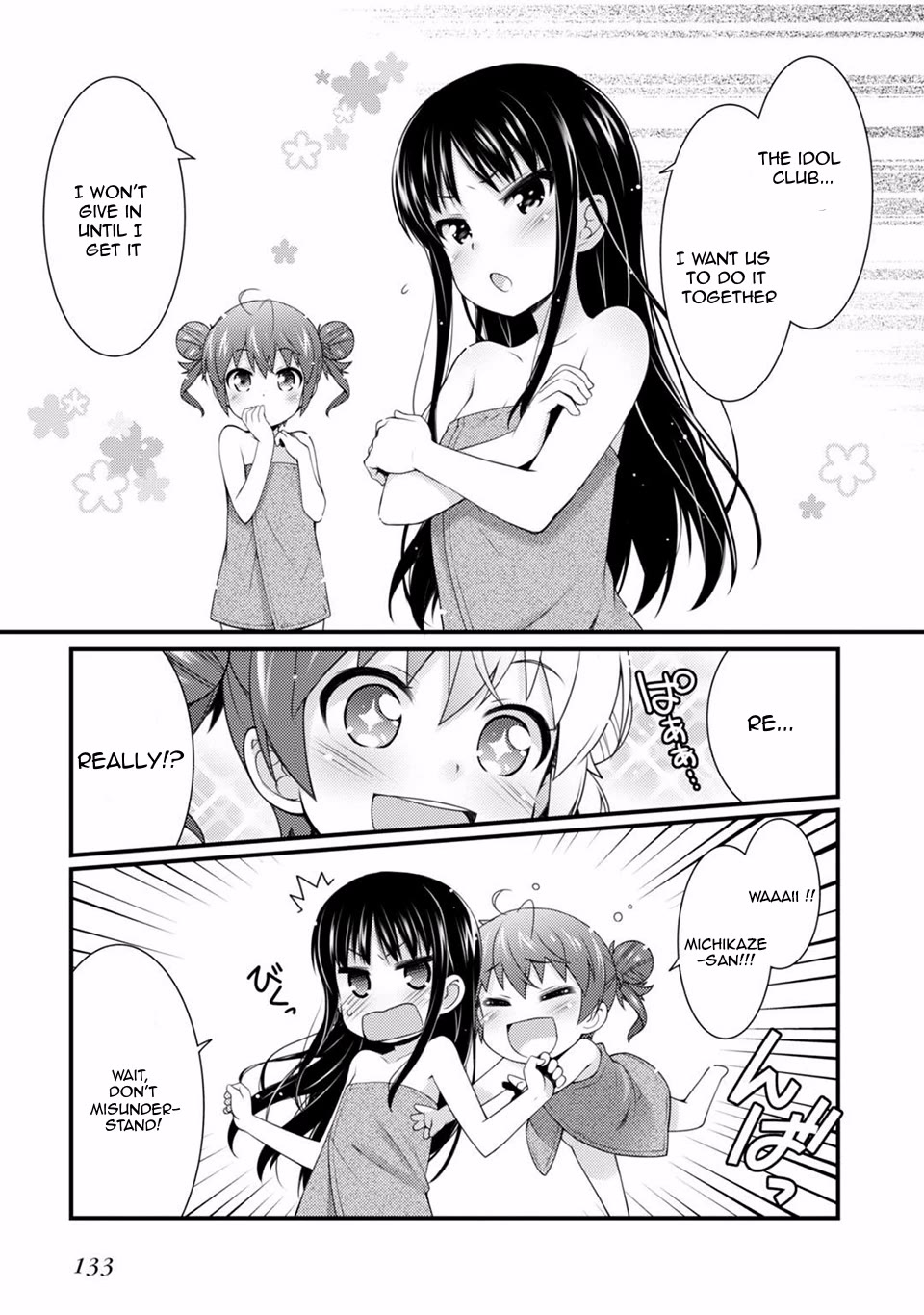 Sakura Nadeshiko Chapter 5 page 17 - Chapter 5: The Bird that Announces Spring Part 2