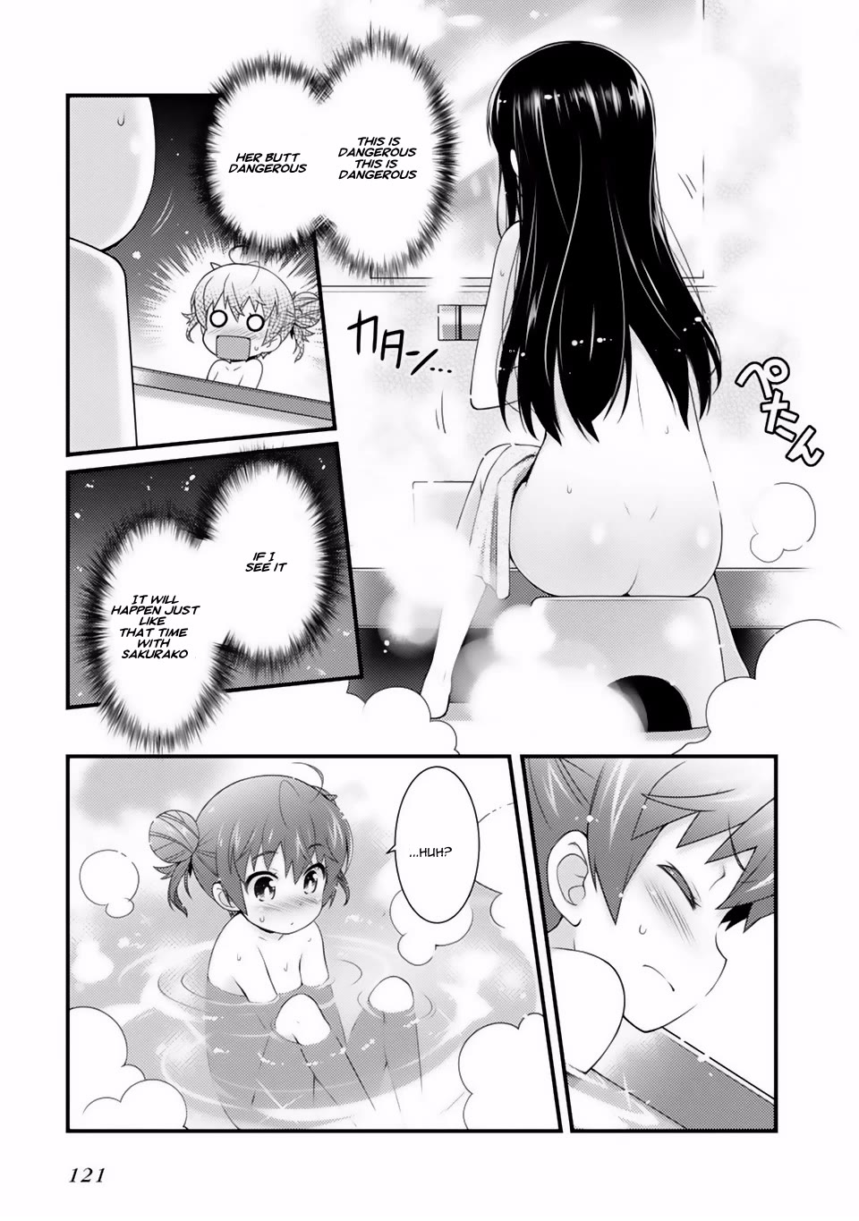 Sakura Nadeshiko Chapter 5 page 5 - Chapter 5: The Bird that Announces Spring Part 2