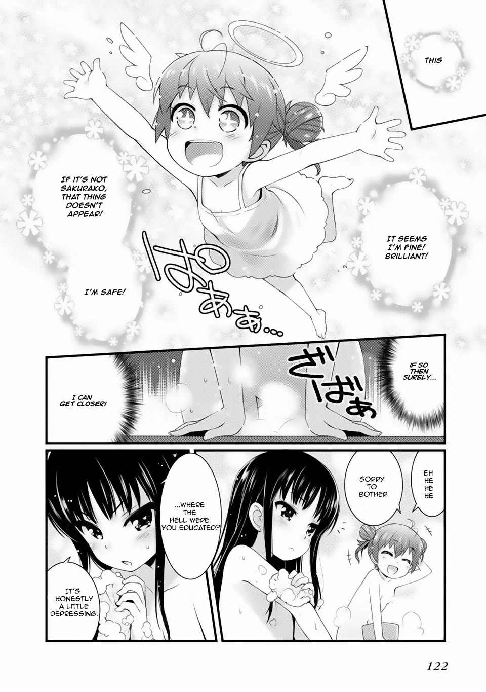 Sakura Nadeshiko Chapter 5 page 6 - Chapter 5: The Bird that Announces Spring Part 2