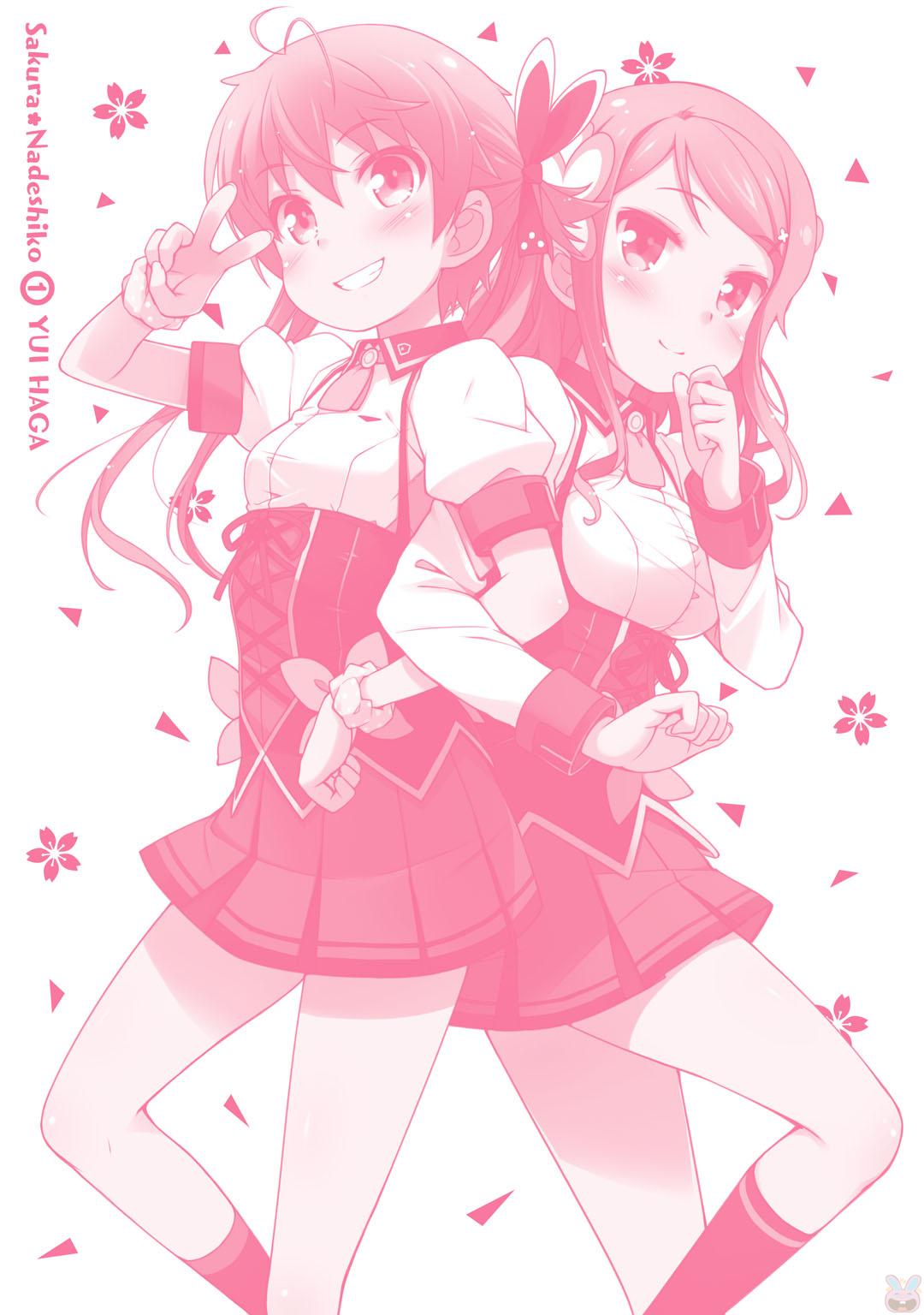 Sakura Nadeshiko Chapter 6.1 page 9 - Chapter 6.1: Volume 1 Extras