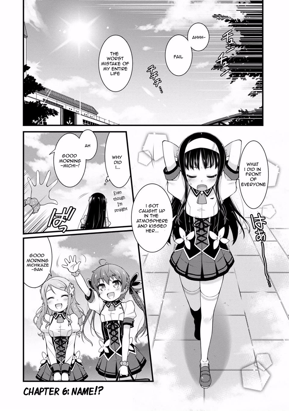 Sakura Nadeshiko Chapter 6 page 1 - Chapter 6: Name!?