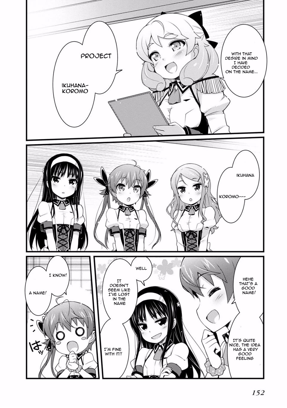Sakura Nadeshiko Chapter 6 page 15 - Chapter 6: Name!?