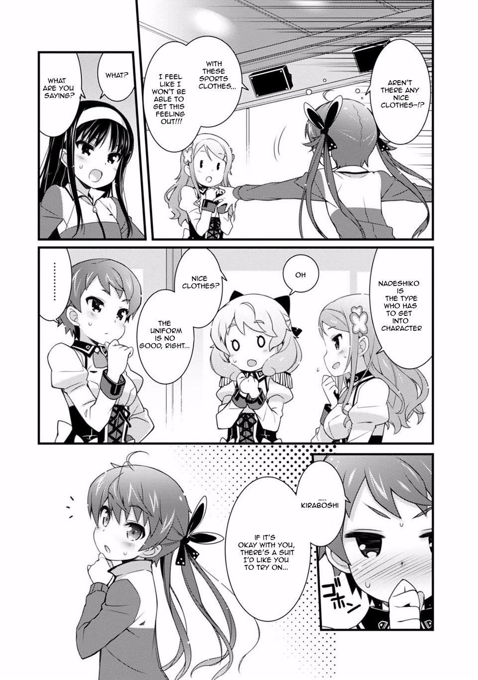 Sakura Nadeshiko Chapter 6 page 7 - Chapter 6: Name!?
