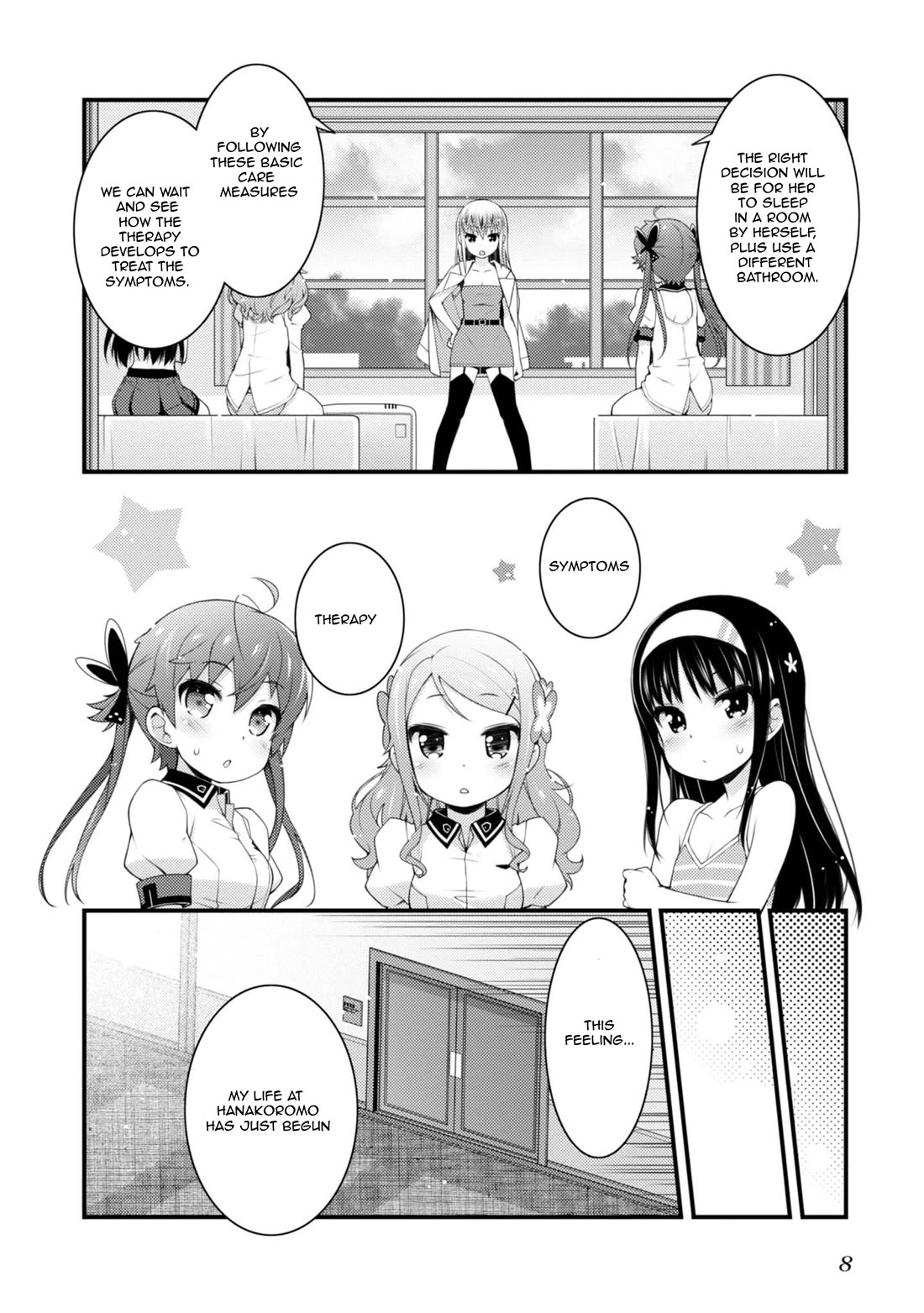 Sakura Nadeshiko Chapter 7 page 10 - Chapter 7: The Secret Physical Examination