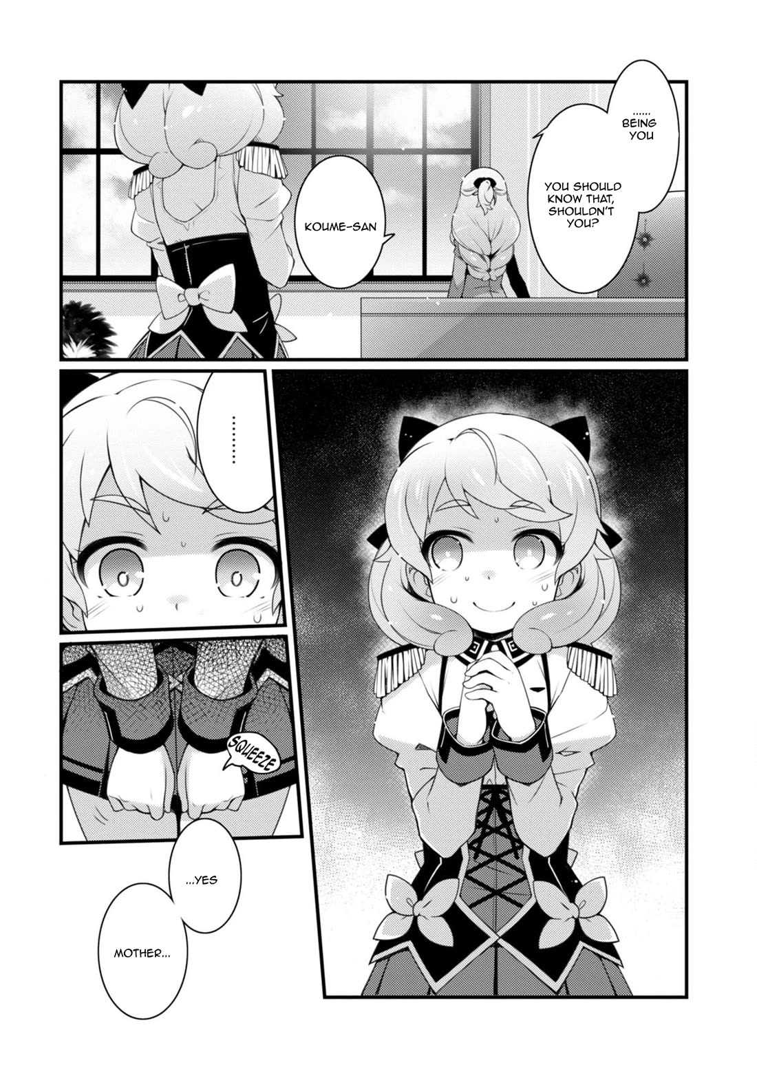 Sakura Nadeshiko Chapter 7 page 13 - Chapter 7: The Secret Physical Examination