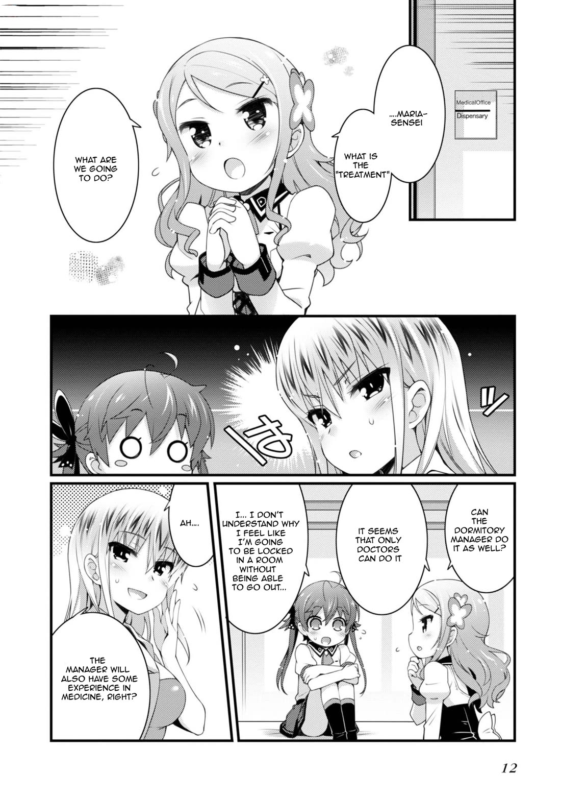 Sakura Nadeshiko Chapter 7 page 14 - Chapter 7: The Secret Physical Examination