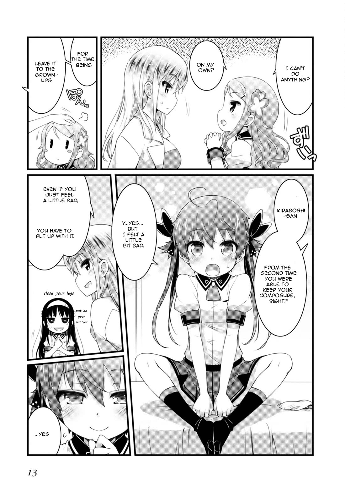 Sakura Nadeshiko Chapter 7 page 15 - Chapter 7: The Secret Physical Examination