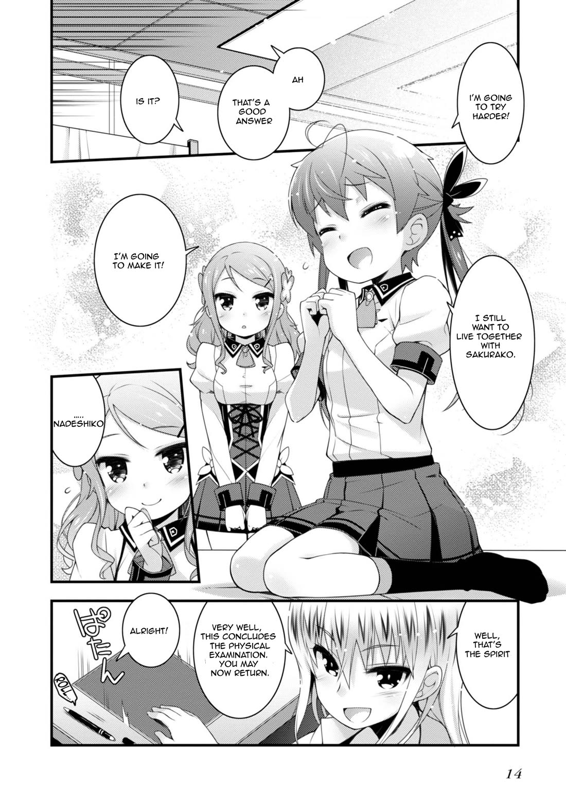 Sakura Nadeshiko Chapter 7 page 16 - Chapter 7: The Secret Physical Examination