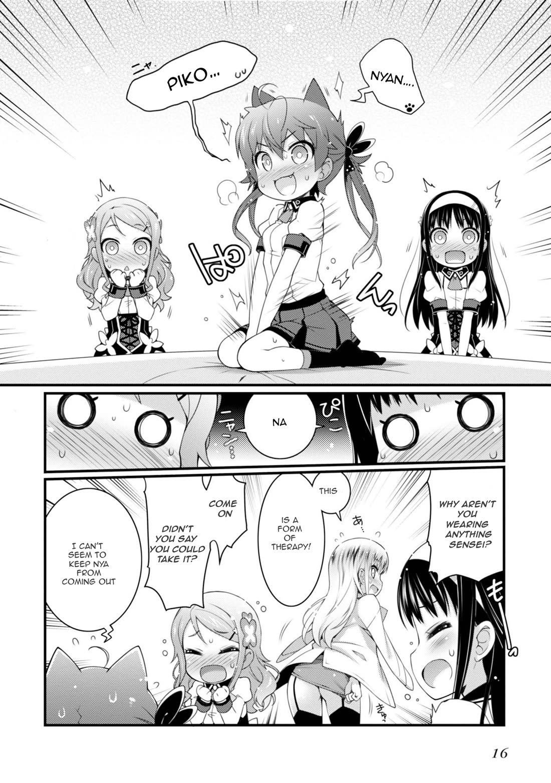 Sakura Nadeshiko Chapter 7 page 18 - Chapter 7: The Secret Physical Examination